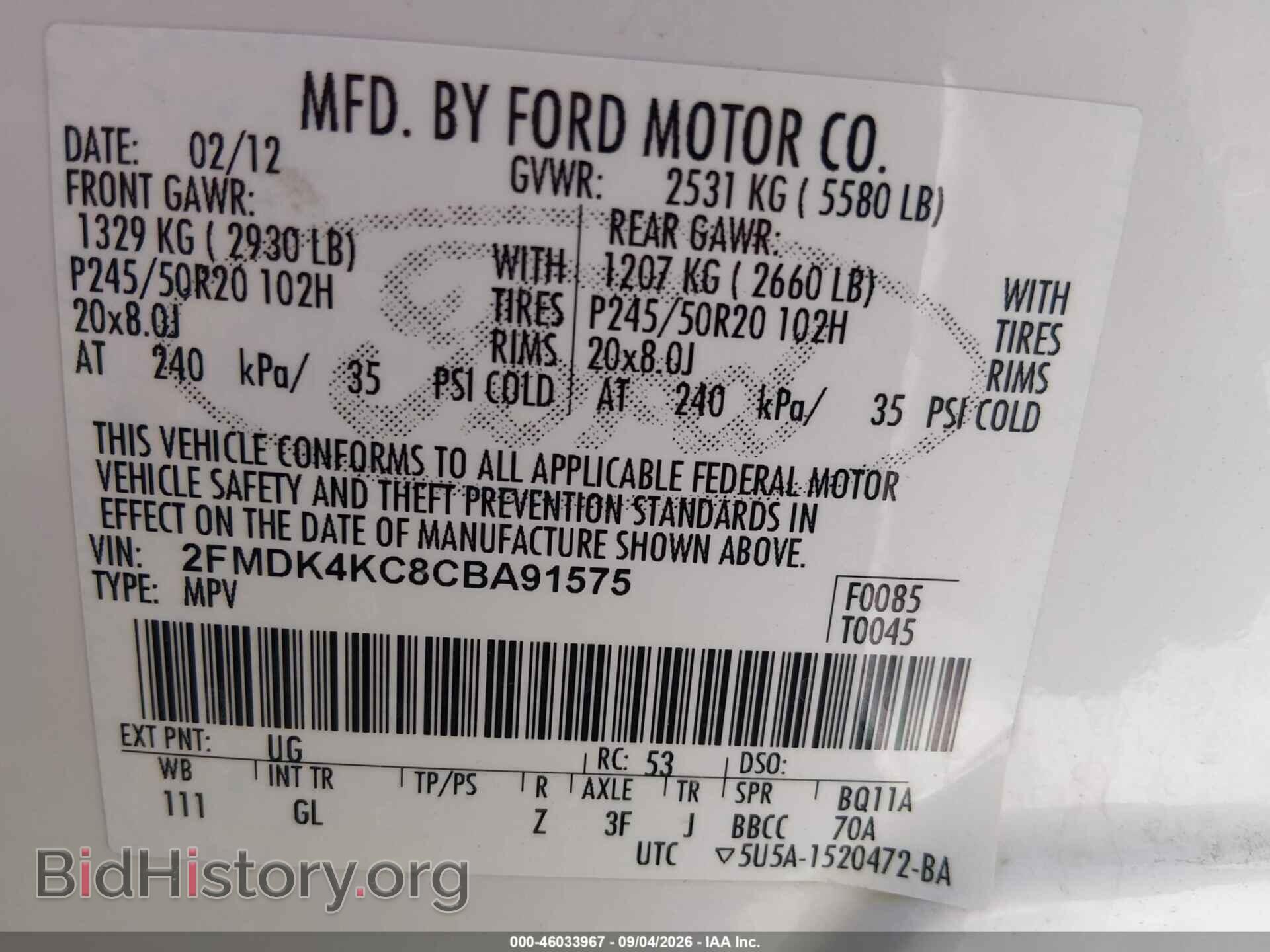 2012 FORD EDGE - VIN: 2FMDK4KC8CBA91575 - Photo 9