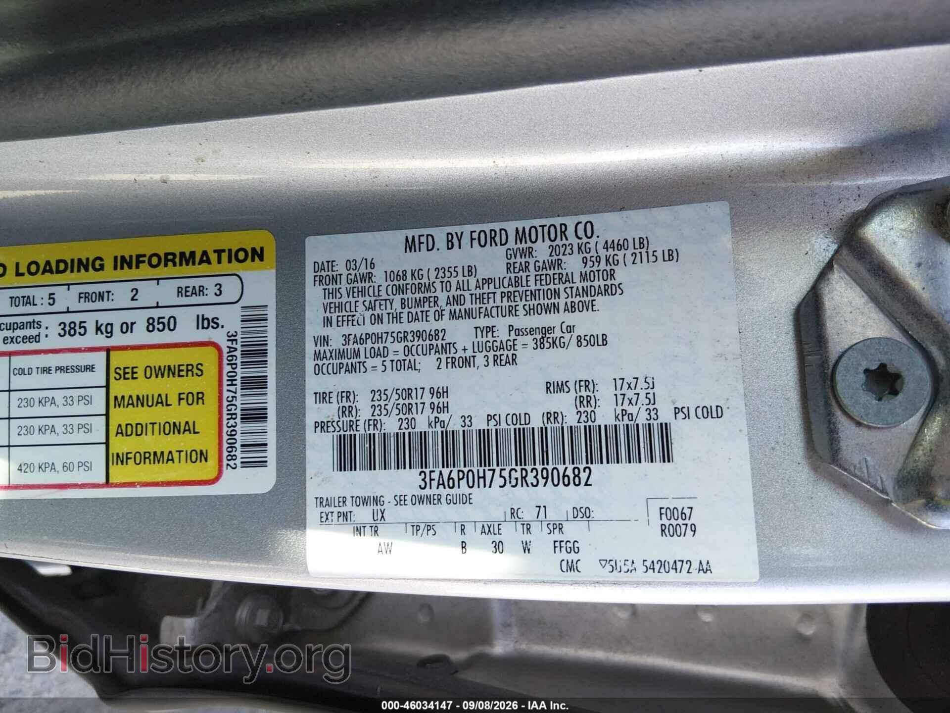 2016 FORD FUSION - VIN: 3FA6P0H75GR390682 - Фото 9
