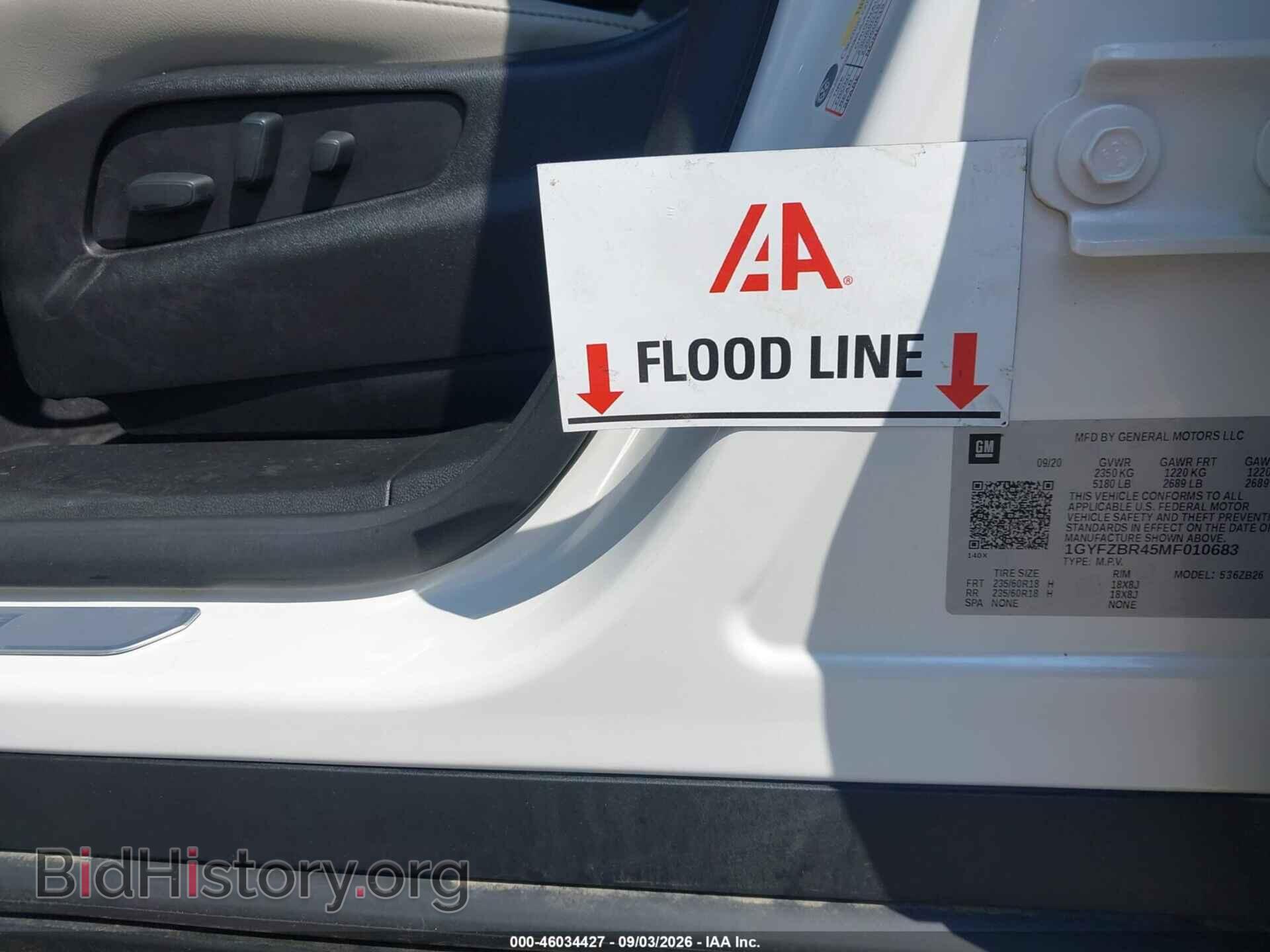 2021 CADILLAC XT4 - VIN: 1GYFZBR45MF010683 - Фото 12