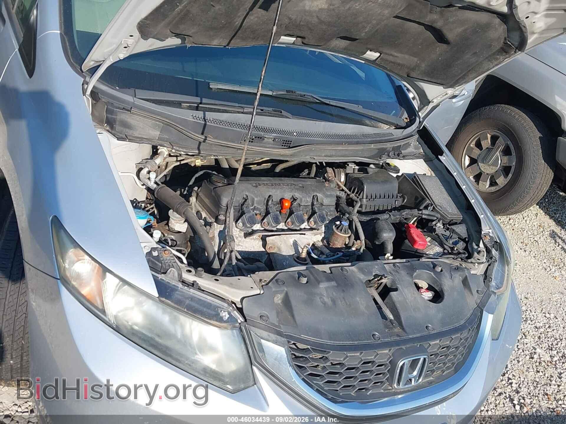 2014 HONDA CIVIC - VIN: 2HGFB2F56EH554862 - Фото 10