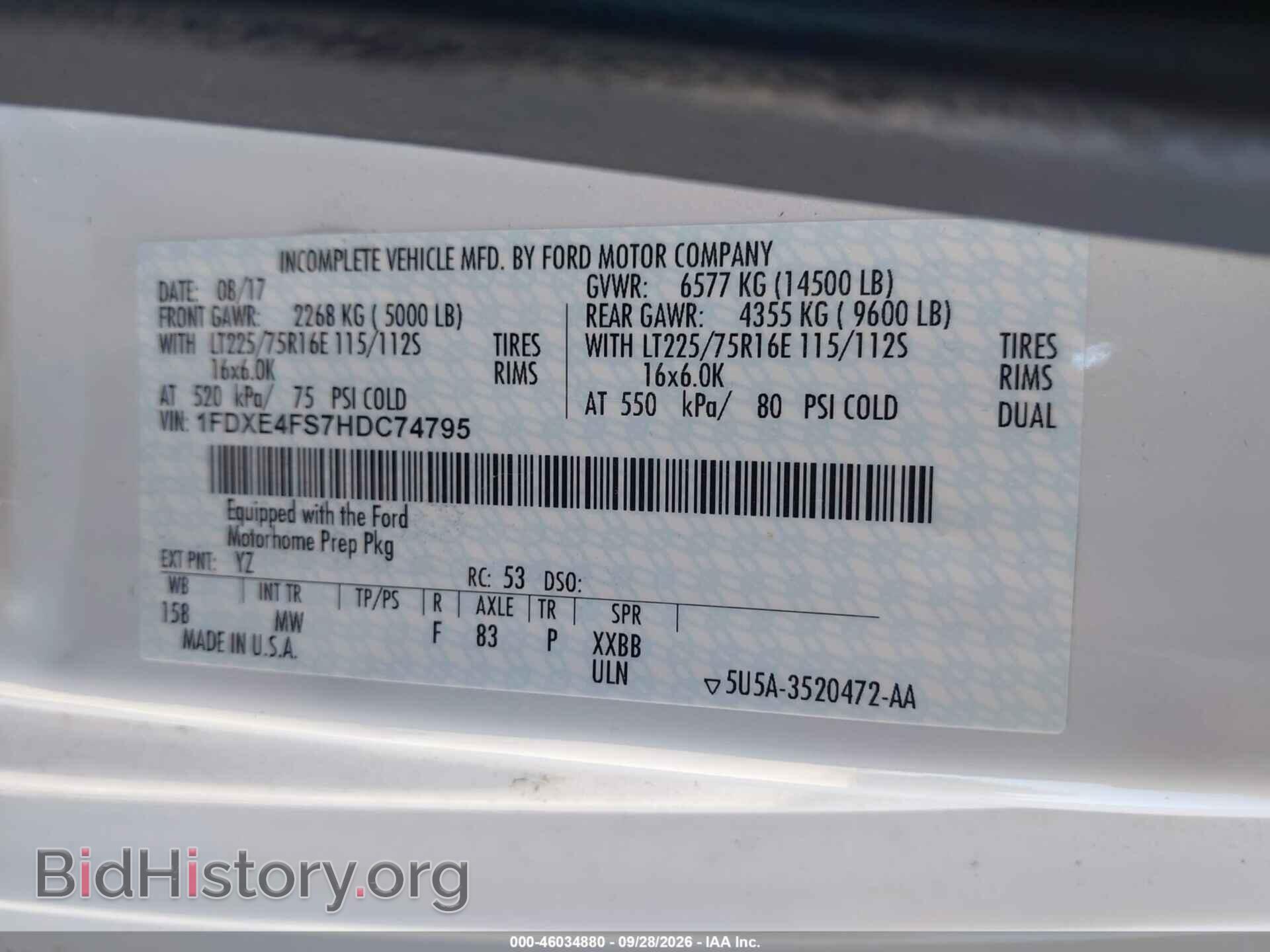 2017 FORD ECONOLINE - VIN: 1FDXE4FS7HDC74795 - Фото 8