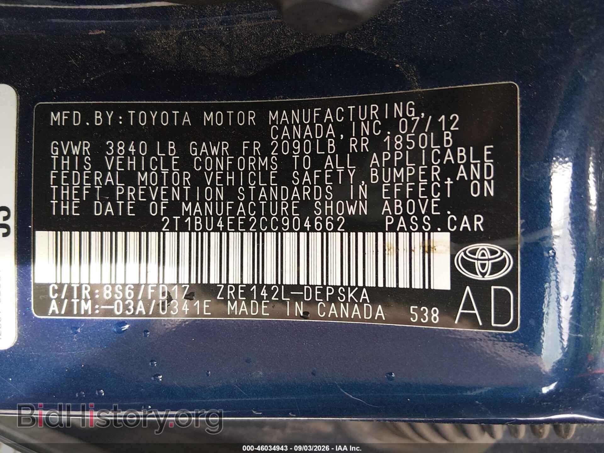 2012 TOYOTA COROLLA - VIN: 2T1BU4EE2CC904662 - Photo 9