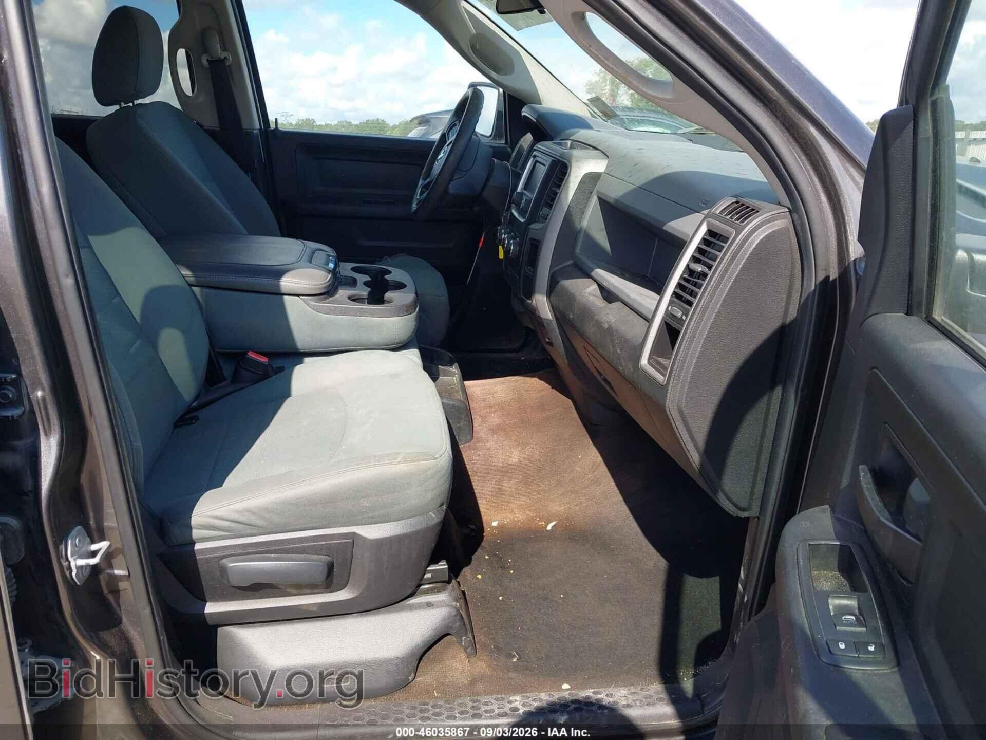2017 RAM 1500 - VIN: 3C6RR6KT3HG592175 - Фото 5