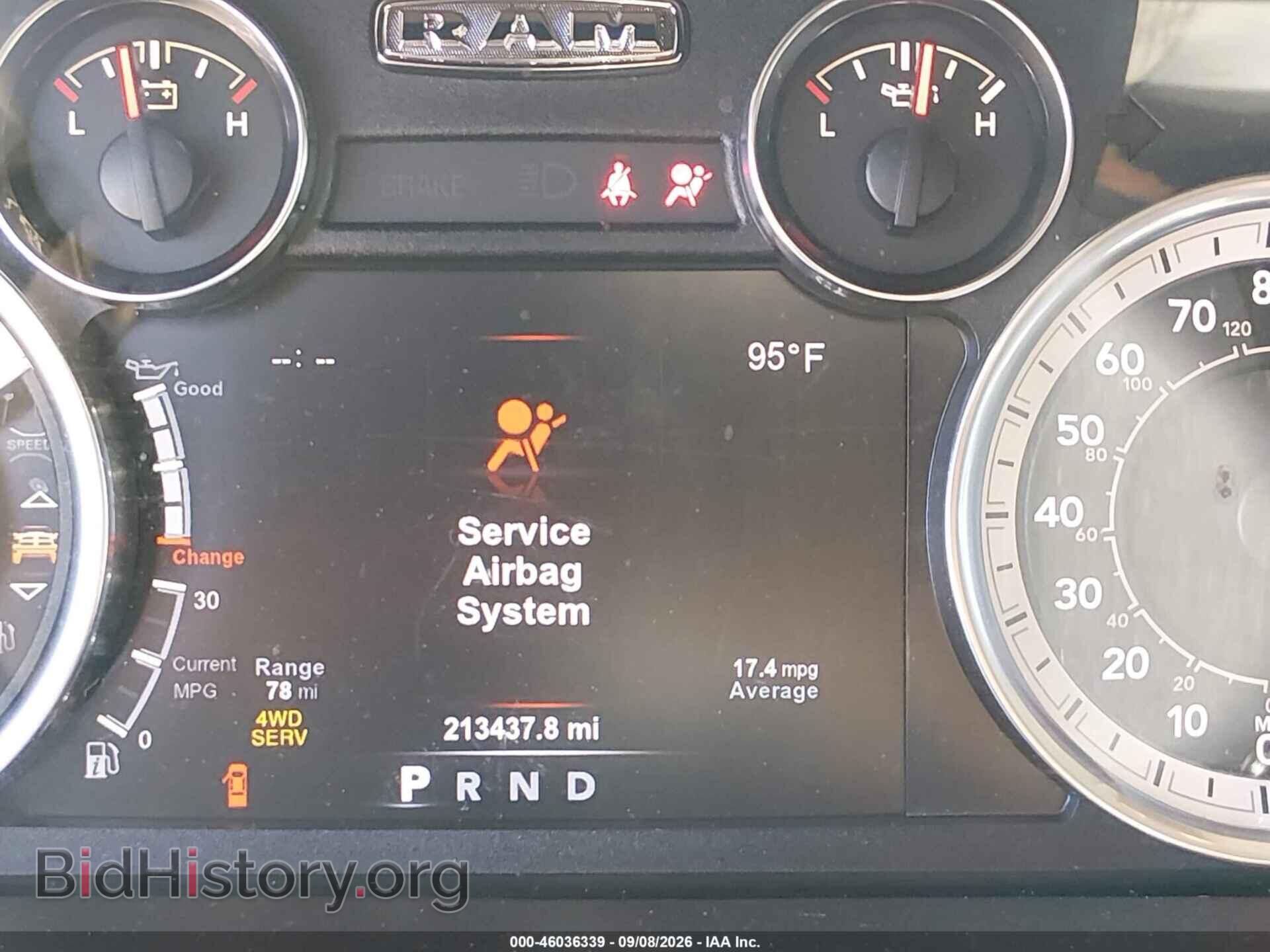 2018 RAM 1500 - VIN: 1C6RR7TT5JS150372 - Фото 15