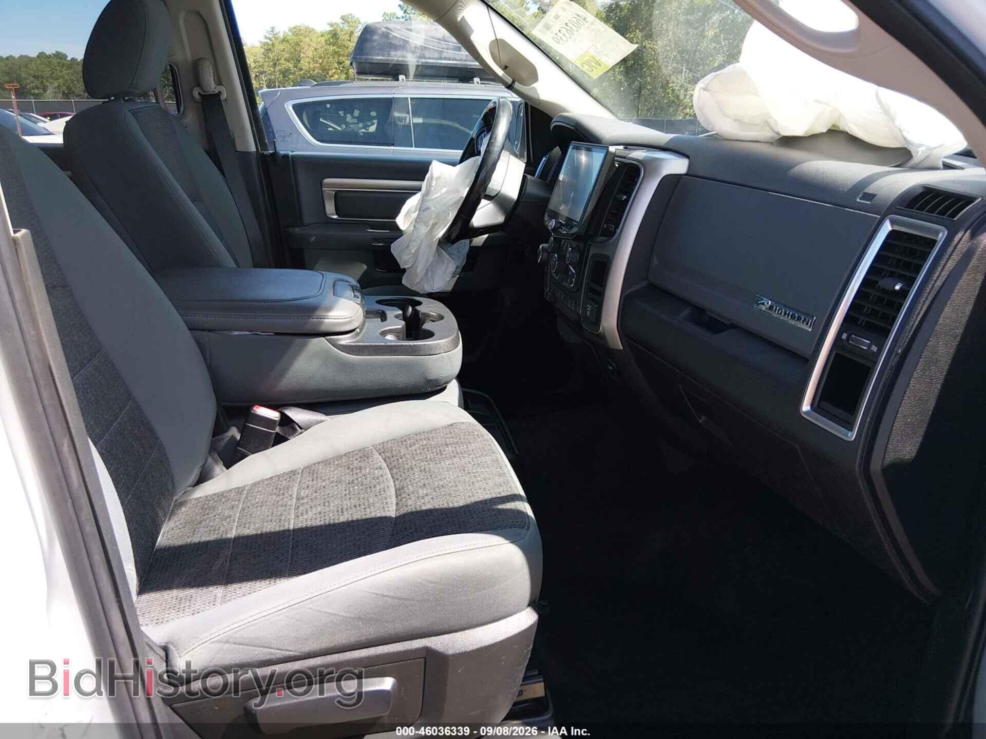 2018 RAM 1500 - VIN: 1C6RR7TT5JS150372 - Фото 5
