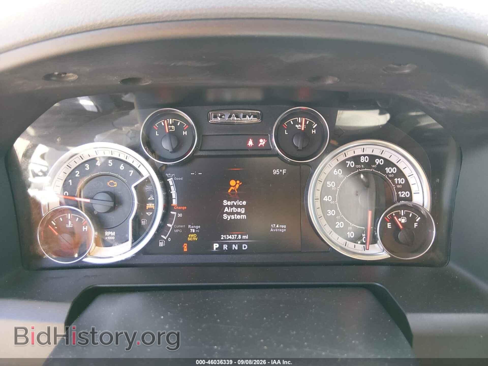 2018 RAM 1500 - VIN: 1C6RR7TT5JS150372 - Фото 7