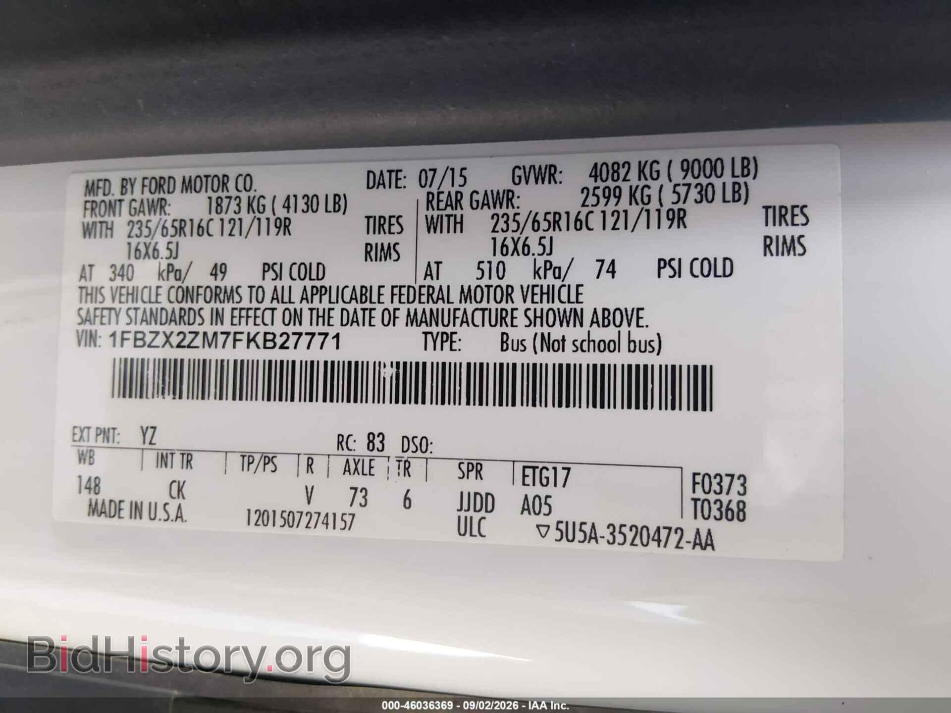 2015 FORD TRANSIT-350 - VIN: 1FBZX2ZM7FKB27771 - Фото 9