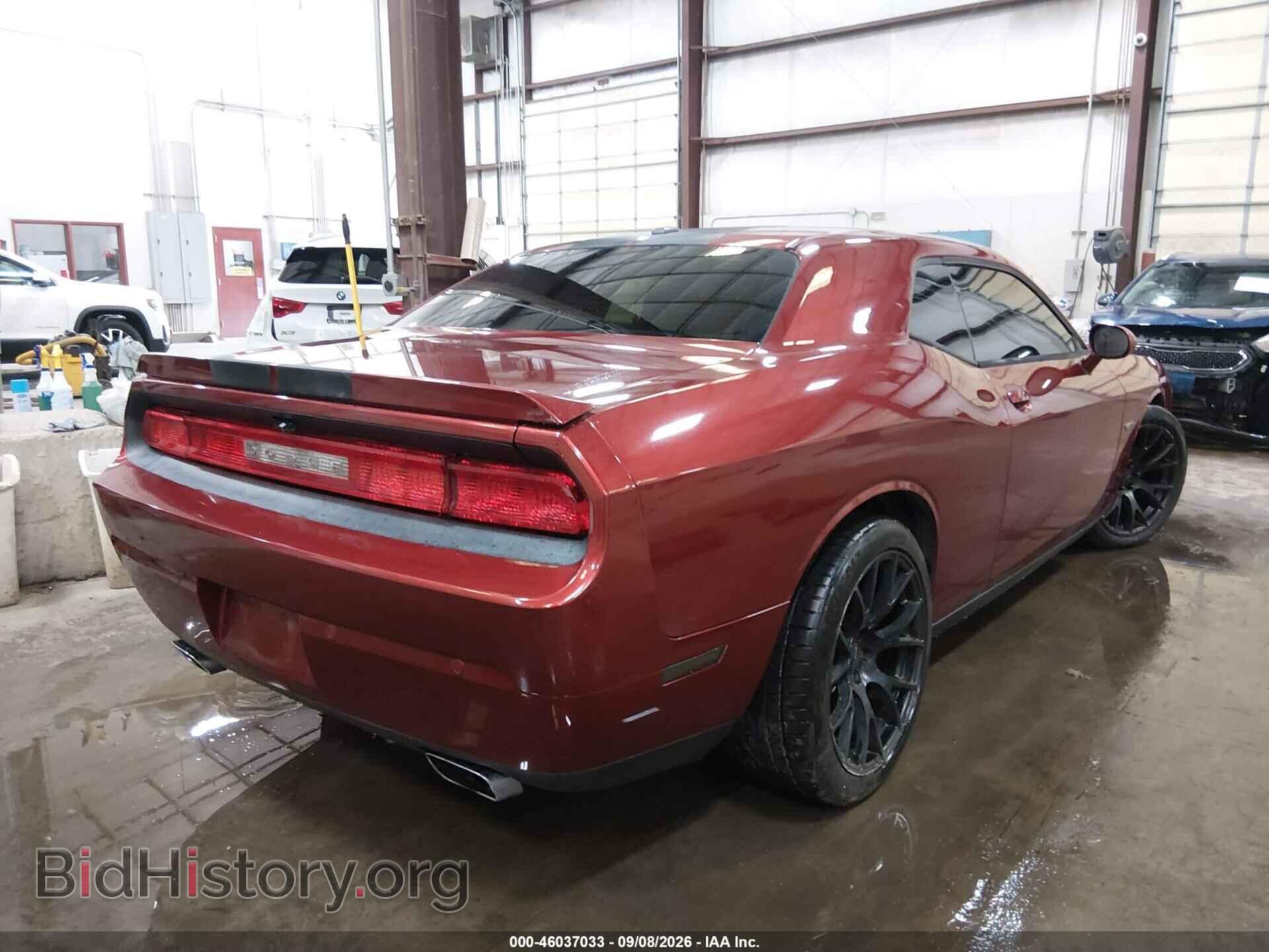 2014 DODGE CHALLENGER - VIN: 2C3CDYBT3EH218092 - Фото 4