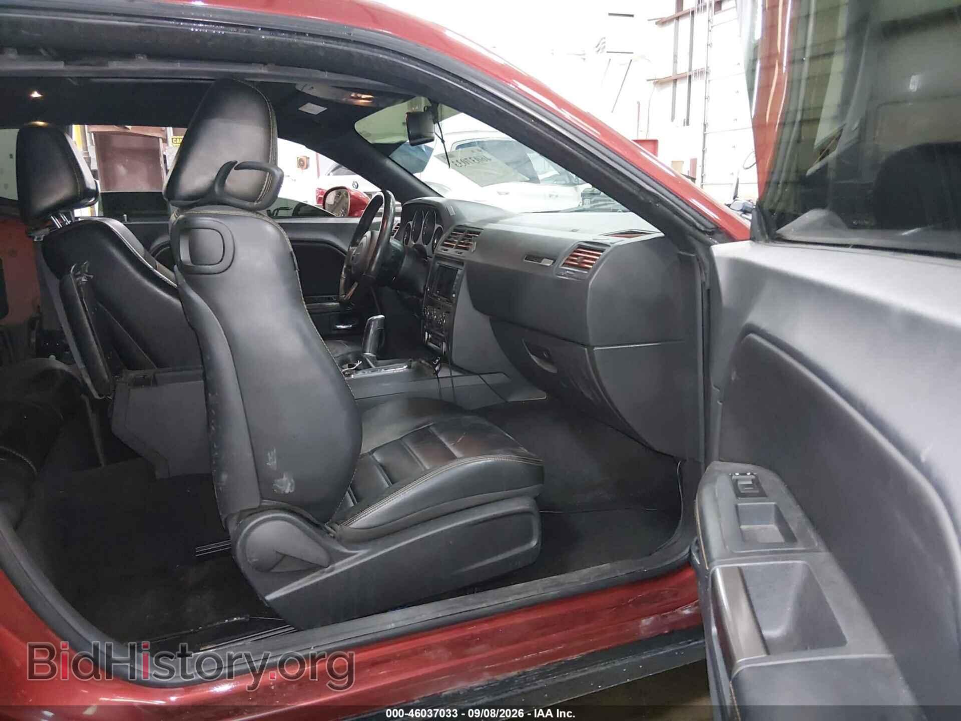 2014 DODGE CHALLENGER - VIN: 2C3CDYBT3EH218092 - Фото 5
