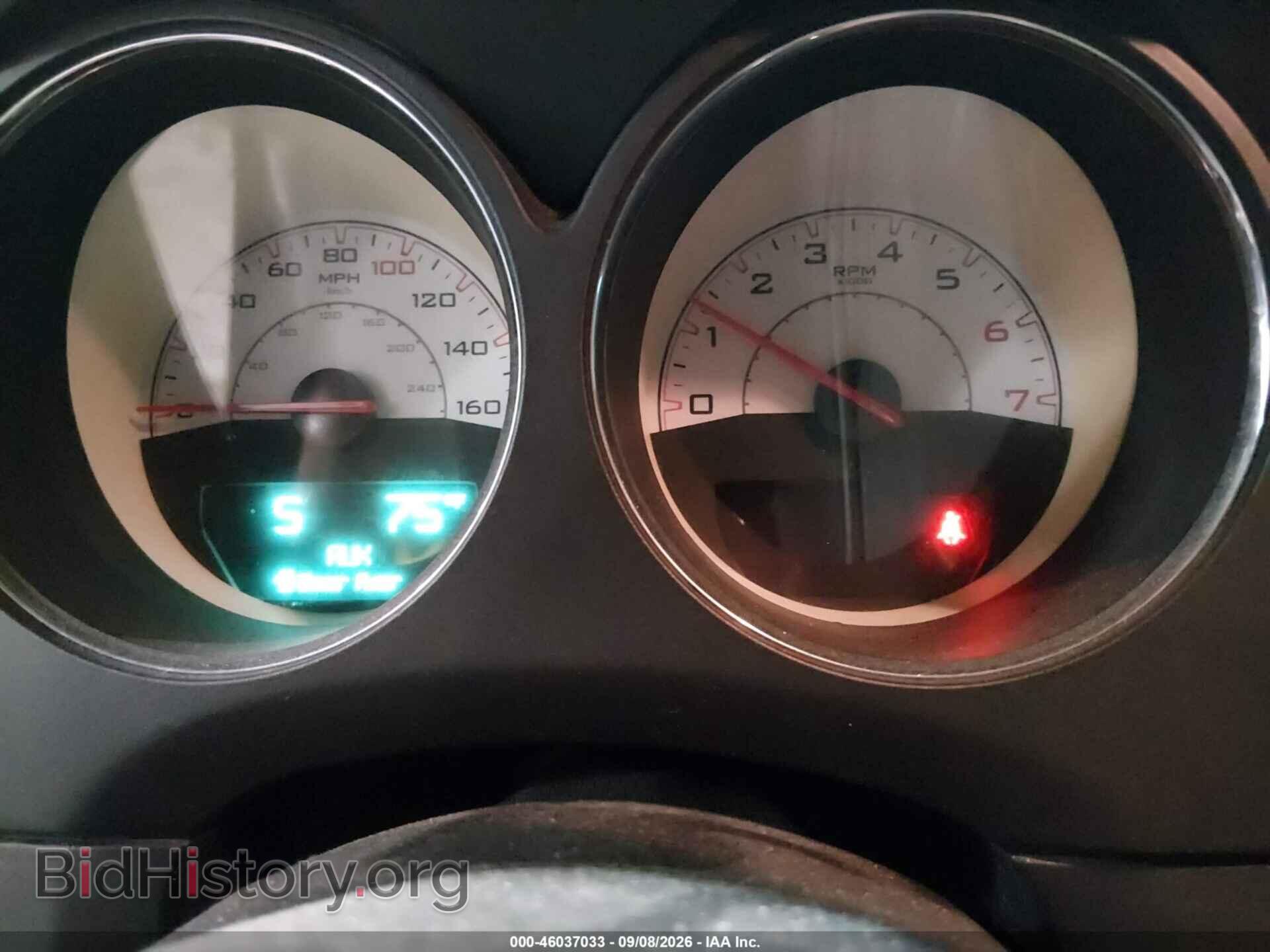 2014 DODGE CHALLENGER - VIN: 2C3CDYBT3EH218092 - Фото 7