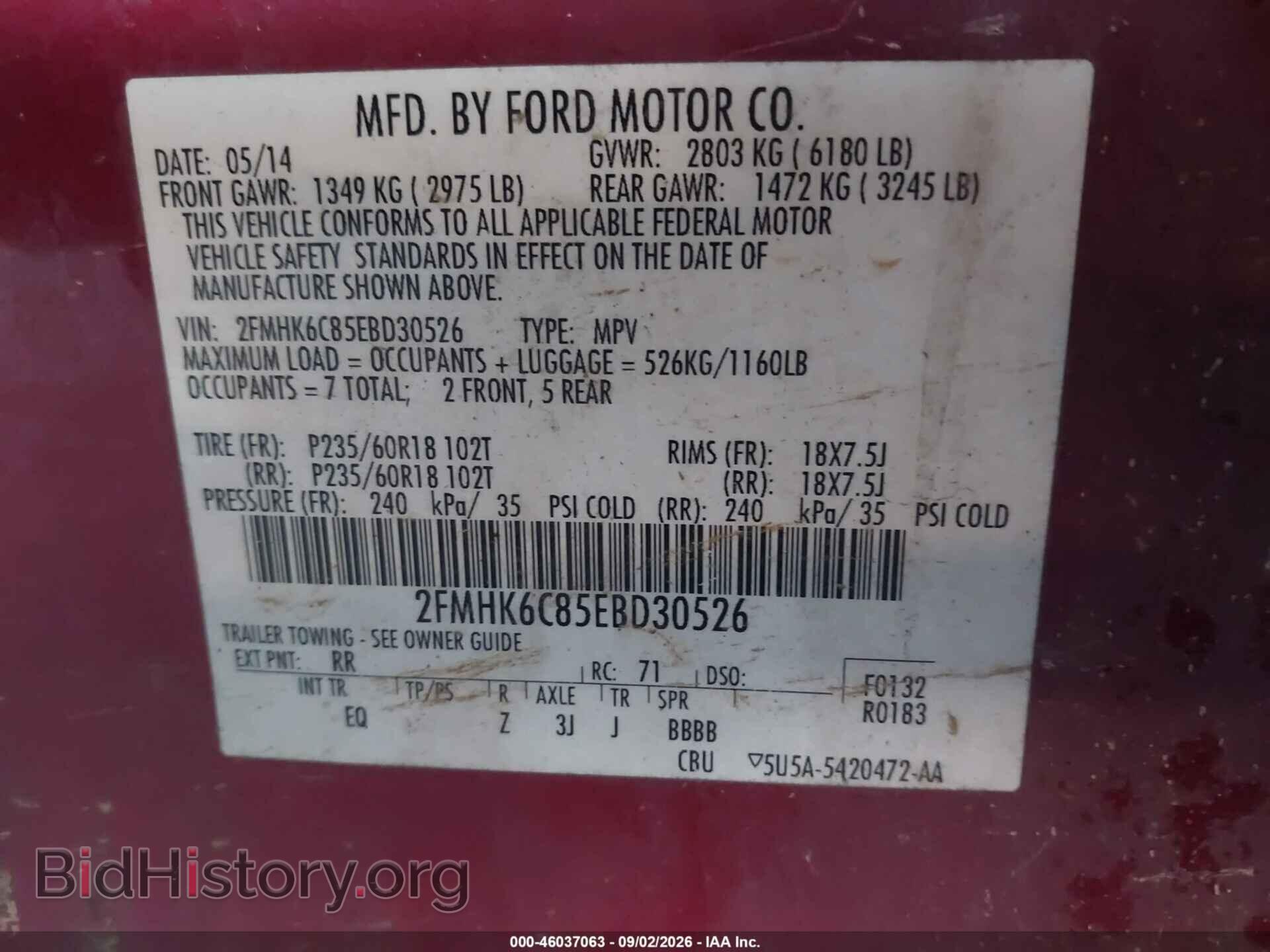2014 FORD FLEX - VIN: 2FMHK6C85EBD30526 - Photo 9