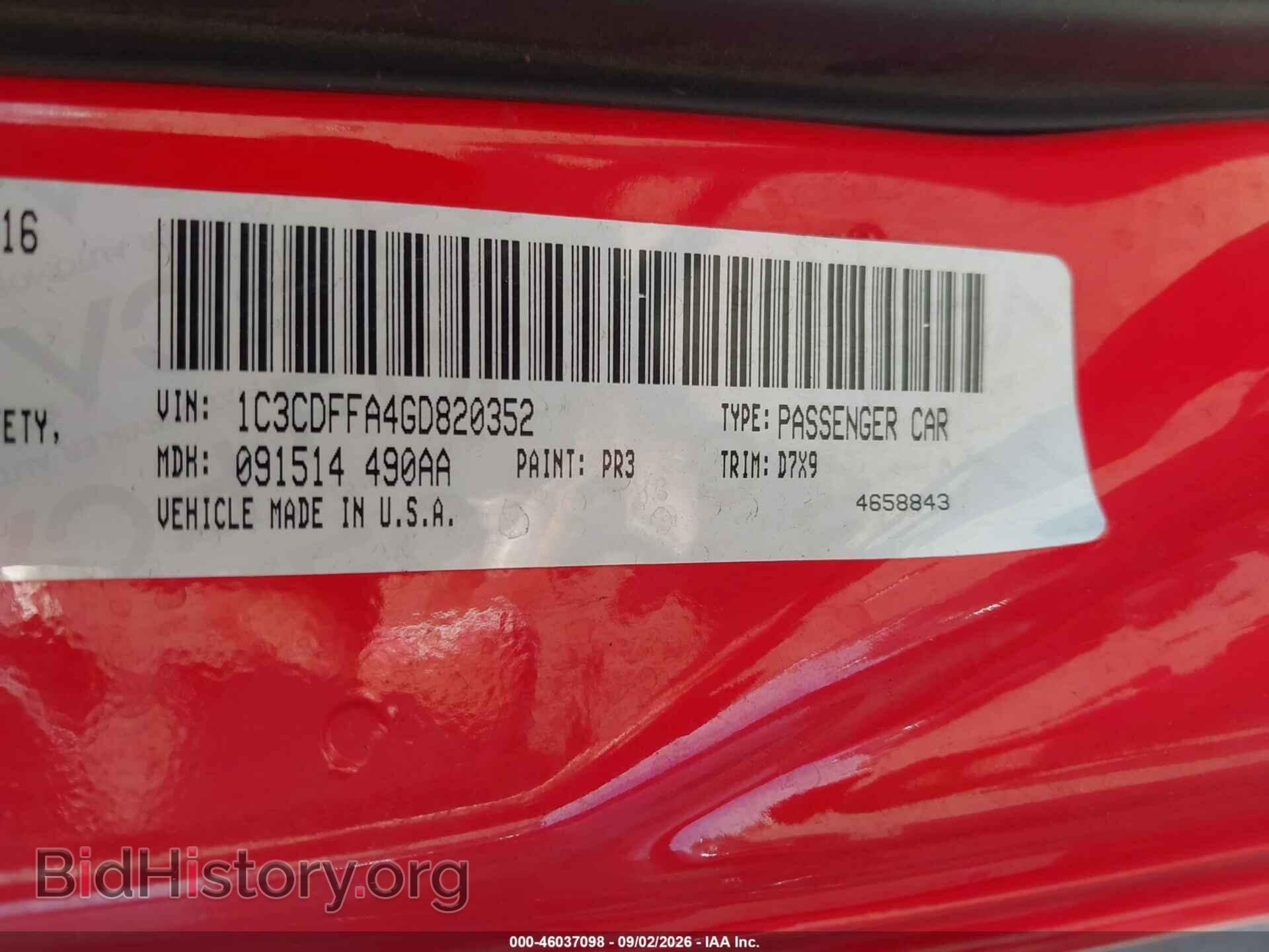 2016 DODGE DART - VIN: 1C3CDFFA4GD820352 - Photo 9