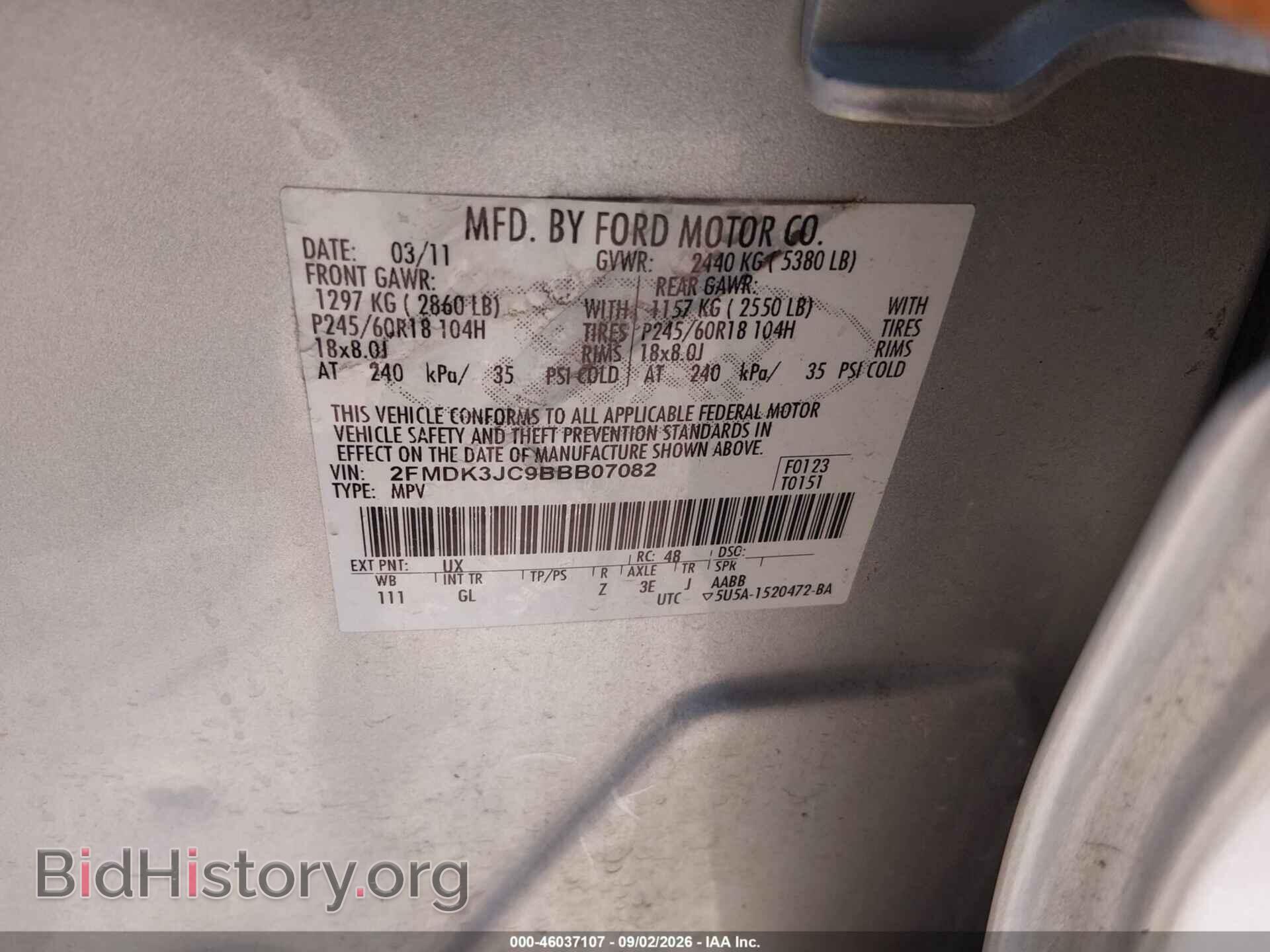 2011 FORD EDGE - VIN: 2FMDK3JC9BBB07082 - Фото 9