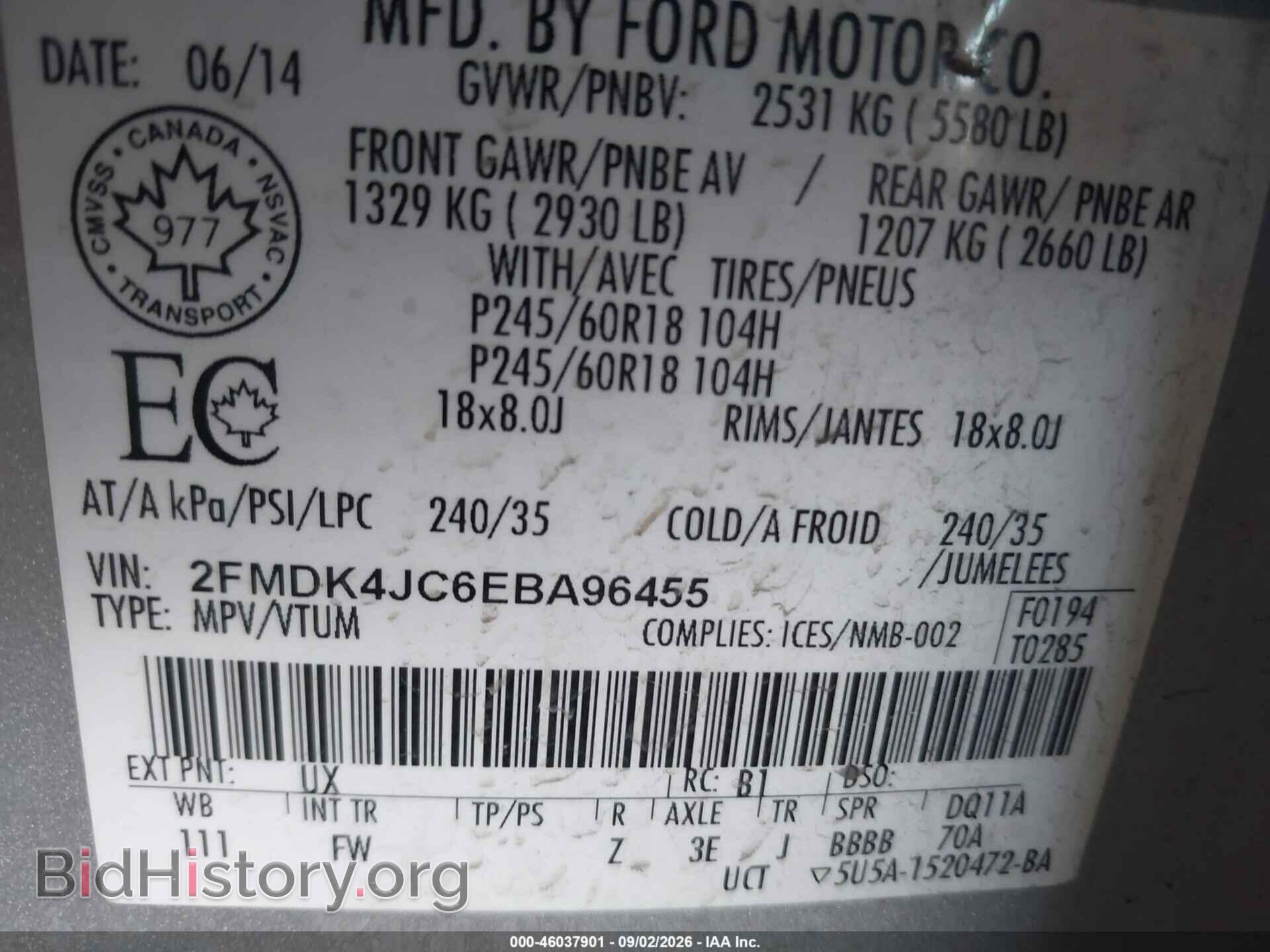 2014 FORD EDGE - VIN: 2FMDK4JC6EBA96455 - Фото 9