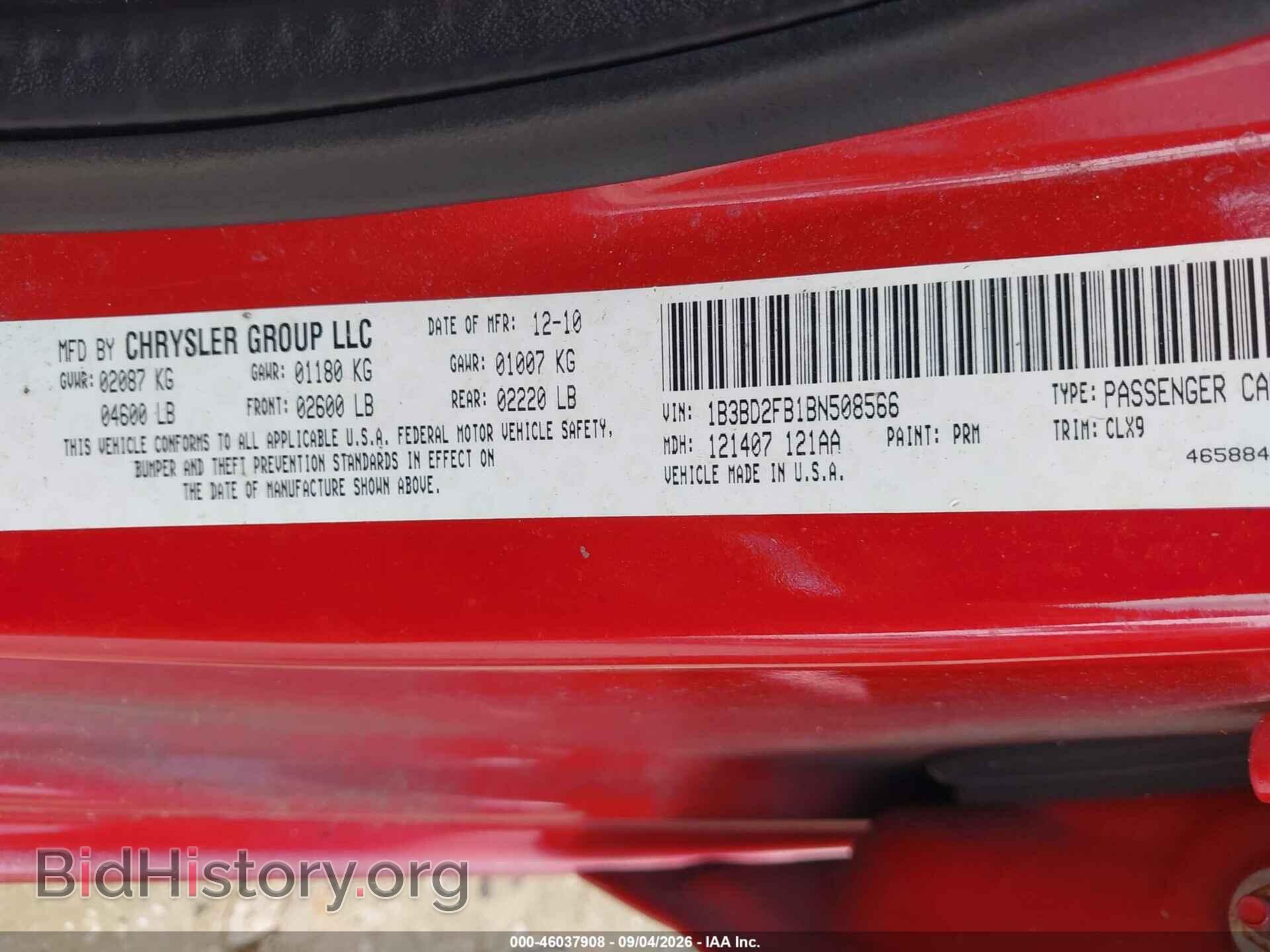 2011 DODGE AVENGER - VIN: 1B3BD2FB1BN508566 - Photo 9