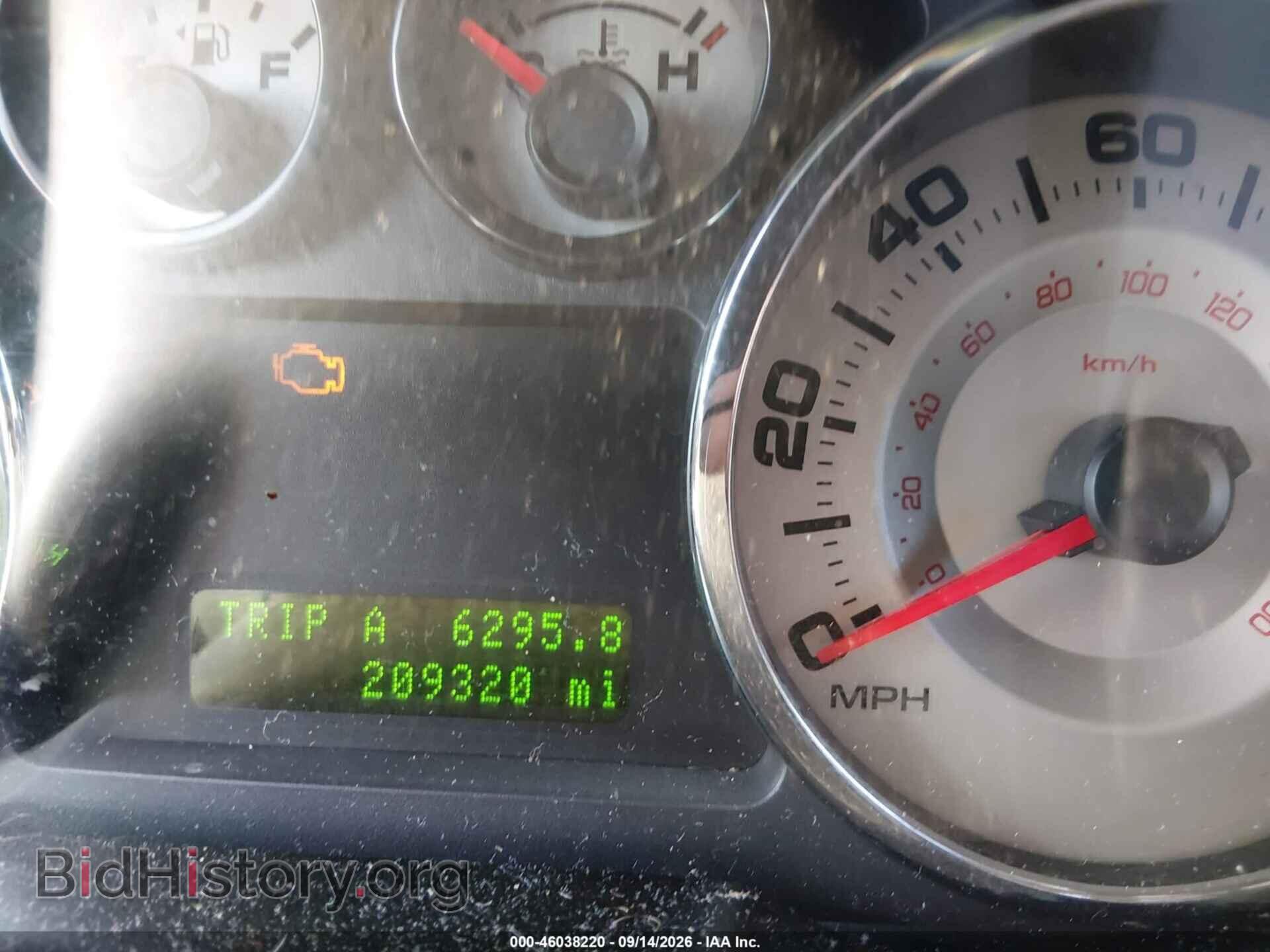 2007 FORD EDGE - VIN: 2FMDK39C77BB46524 - Photo 7