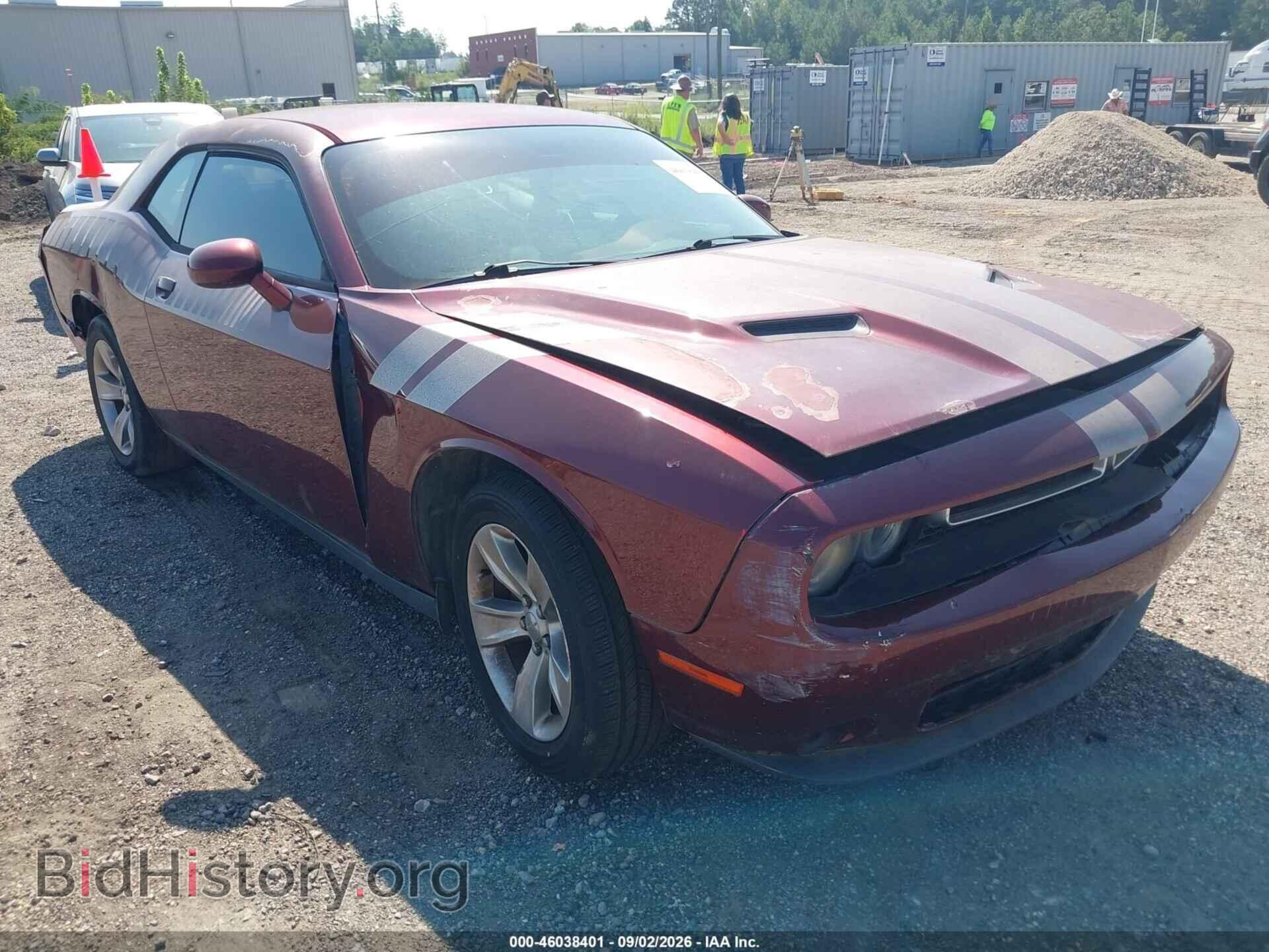 Фотография 2C3CDZAG4HH568846 - DODGE CHALLENGER 2017