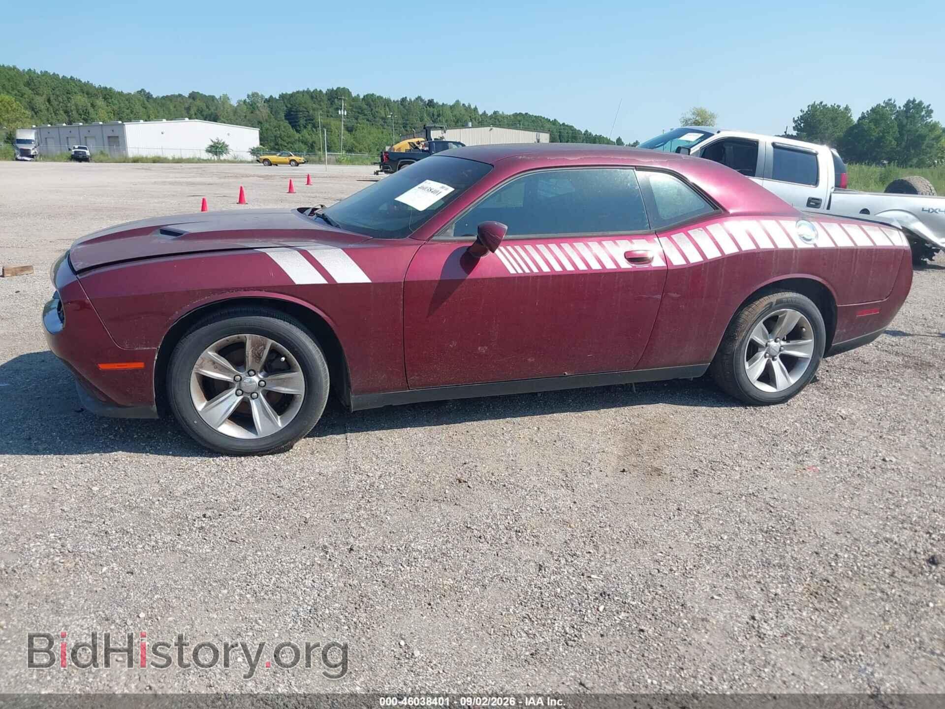2017 DODGE CHALLENGER - VIN: 2C3CDZAG4HH568846 - Фото 14