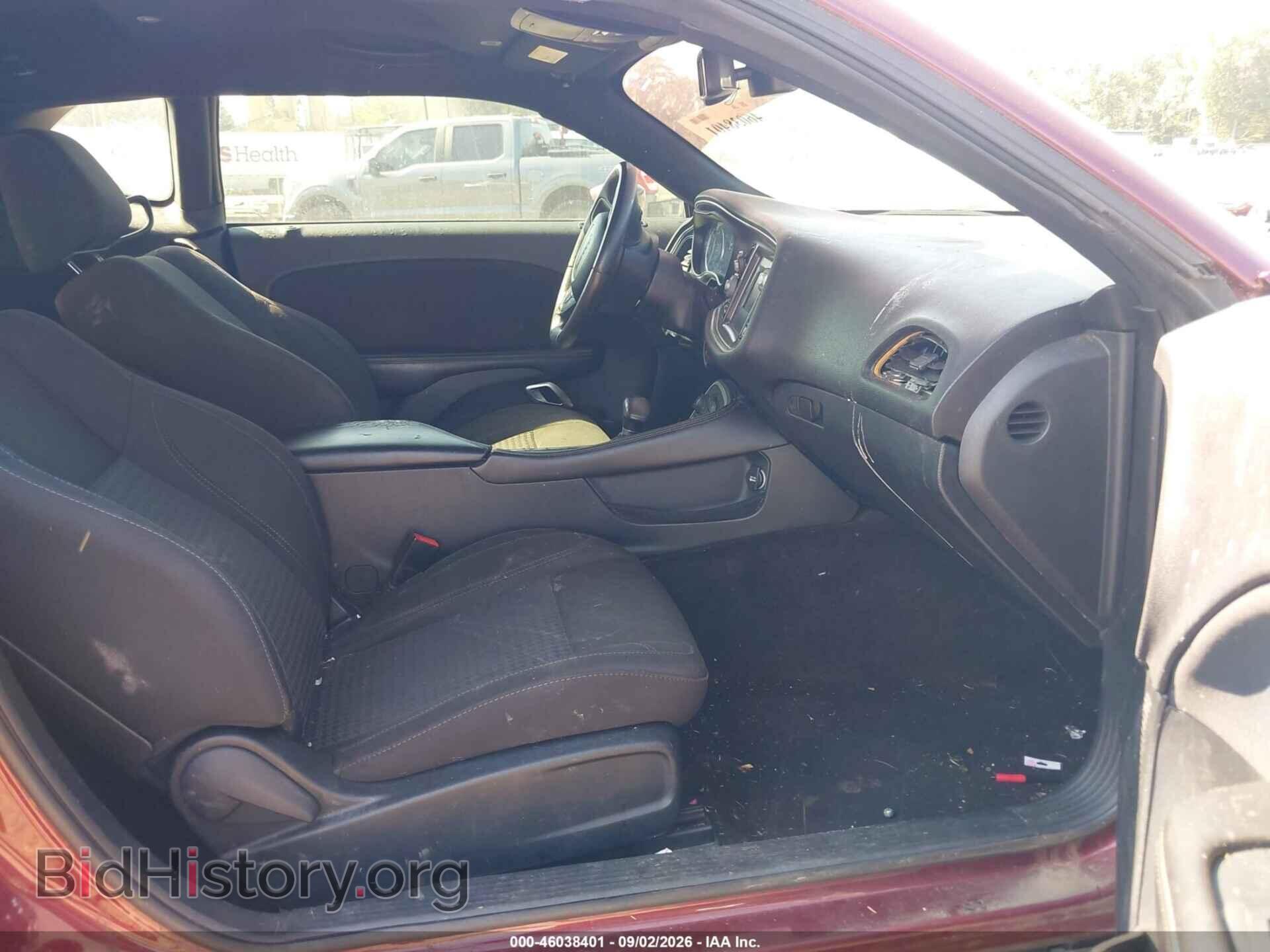 2017 DODGE CHALLENGER - VIN: 2C3CDZAG4HH568846 - Фото 5
