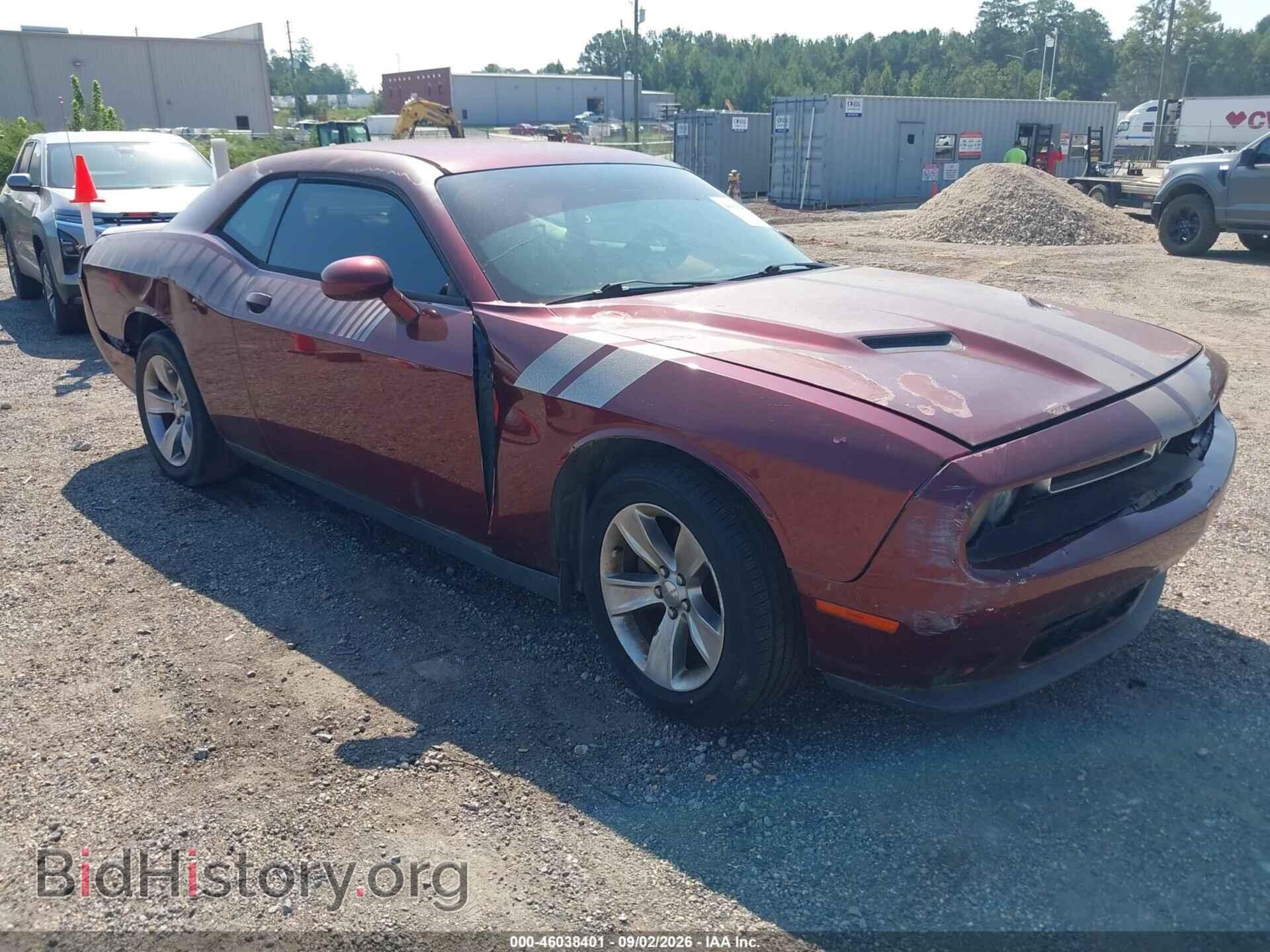 2017 DODGE CHALLENGER - VIN: 2C3CDZAG4HH568846 - Фото 6