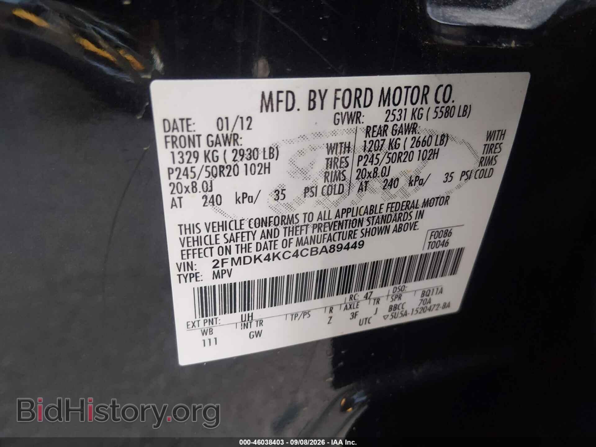 2012 FORD EDGE - VIN: 2FMDK4KC4CBA89449 - Фото 9