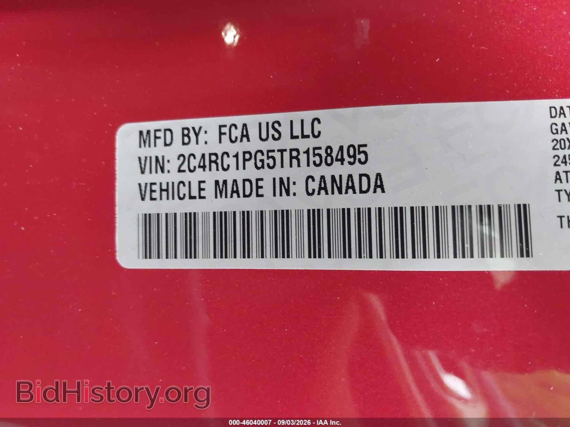 2026 CHRYSLER PACIFICA - VIN: 2C4RC1PG5TR158495 - Photo 9