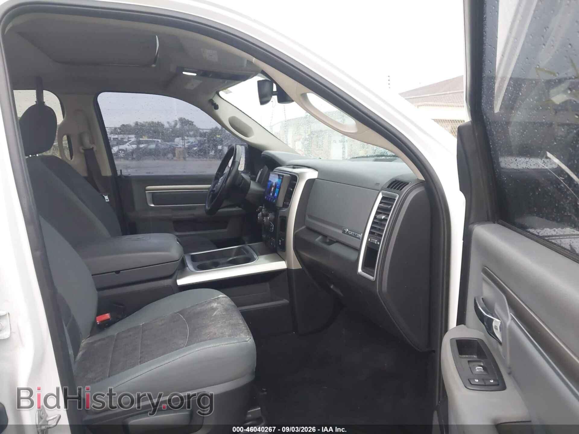 2016 RAM 1500 - VIN: 3C6RR7LT9GG345066 - Photo 5
