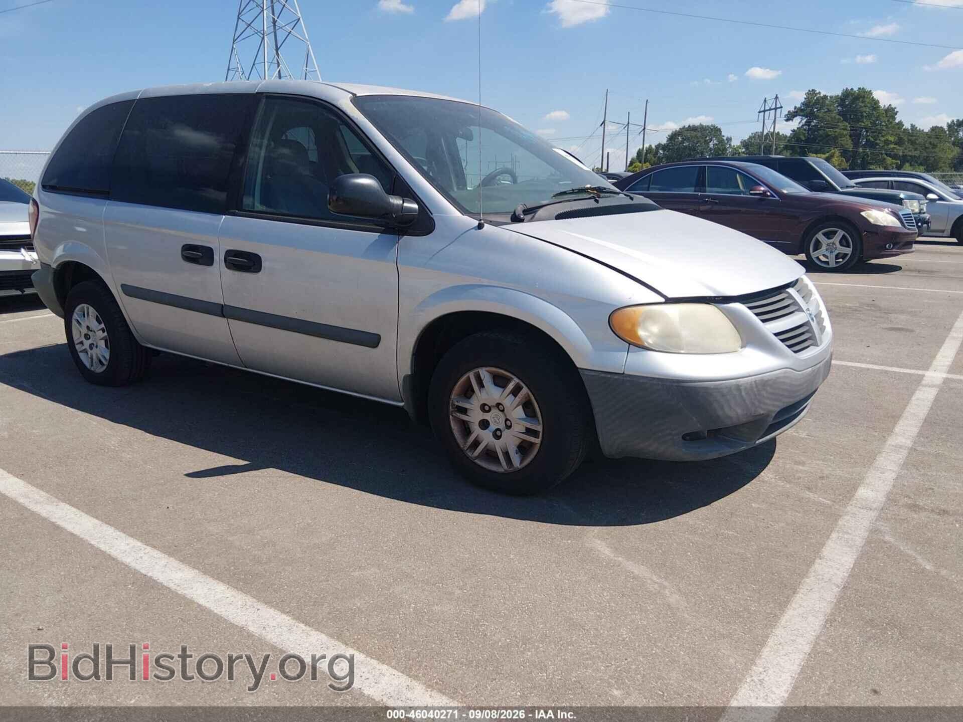Photo 1D4GP25B67B150034 - DODGE CARAVAN 2007
