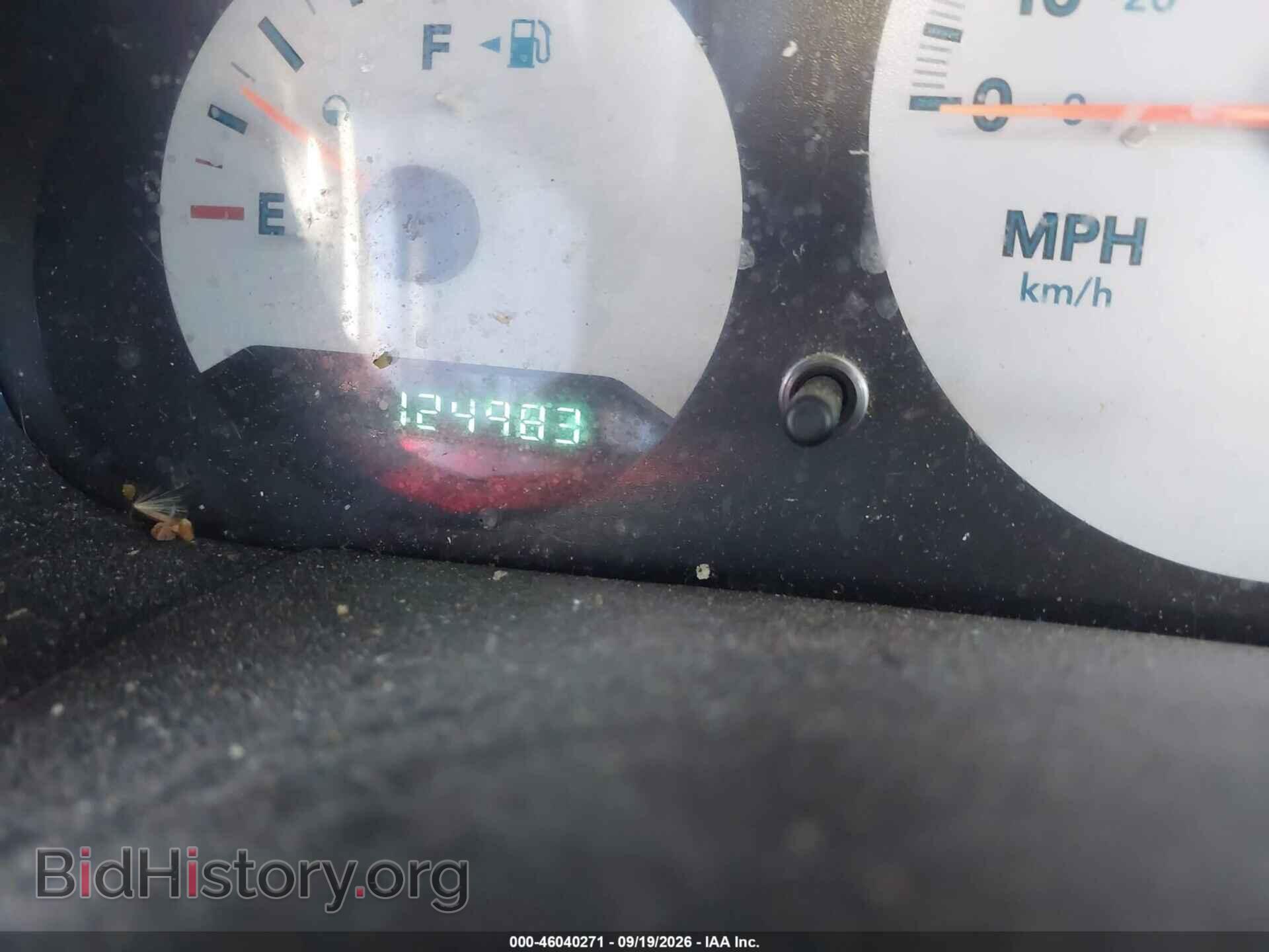 2007 DODGE CARAVAN - VIN: 1D4GP25B67B150034 - Photo 7