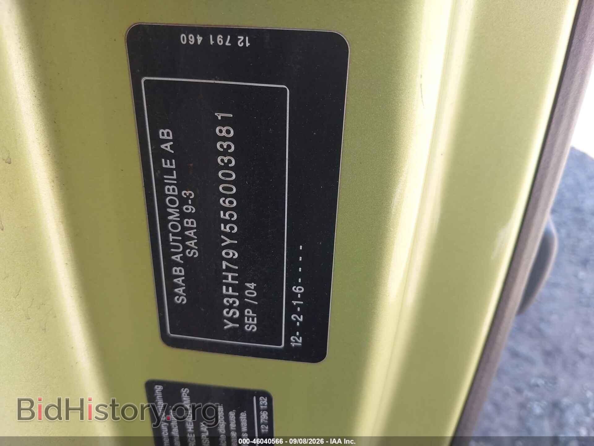 2005 SAAB 9-3 - VIN: YS3FH79Y556003381 - Фото 9