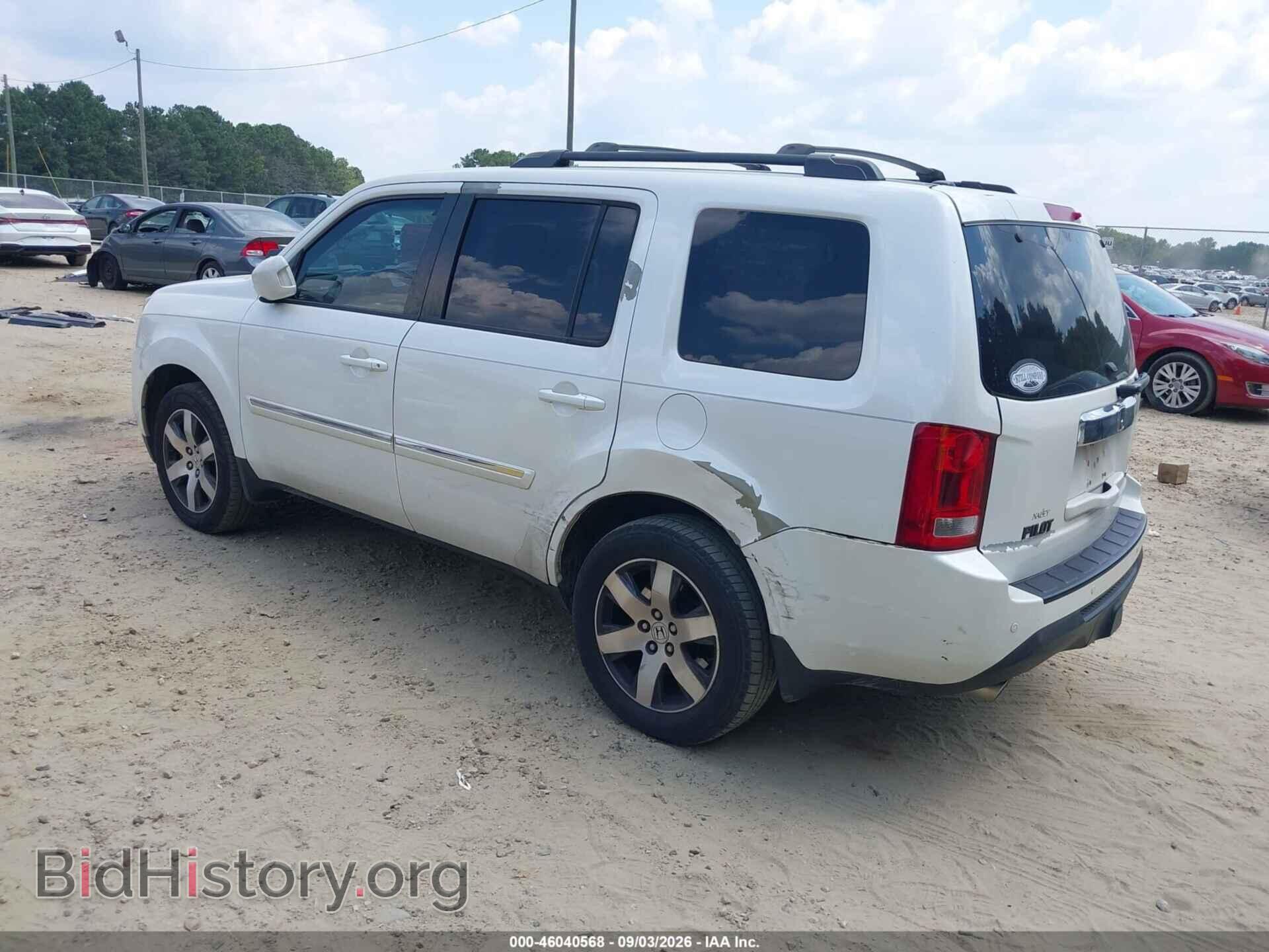 2013 HONDA PILOT - VIN: 5FNYF3H98DB026343 - Photo 3