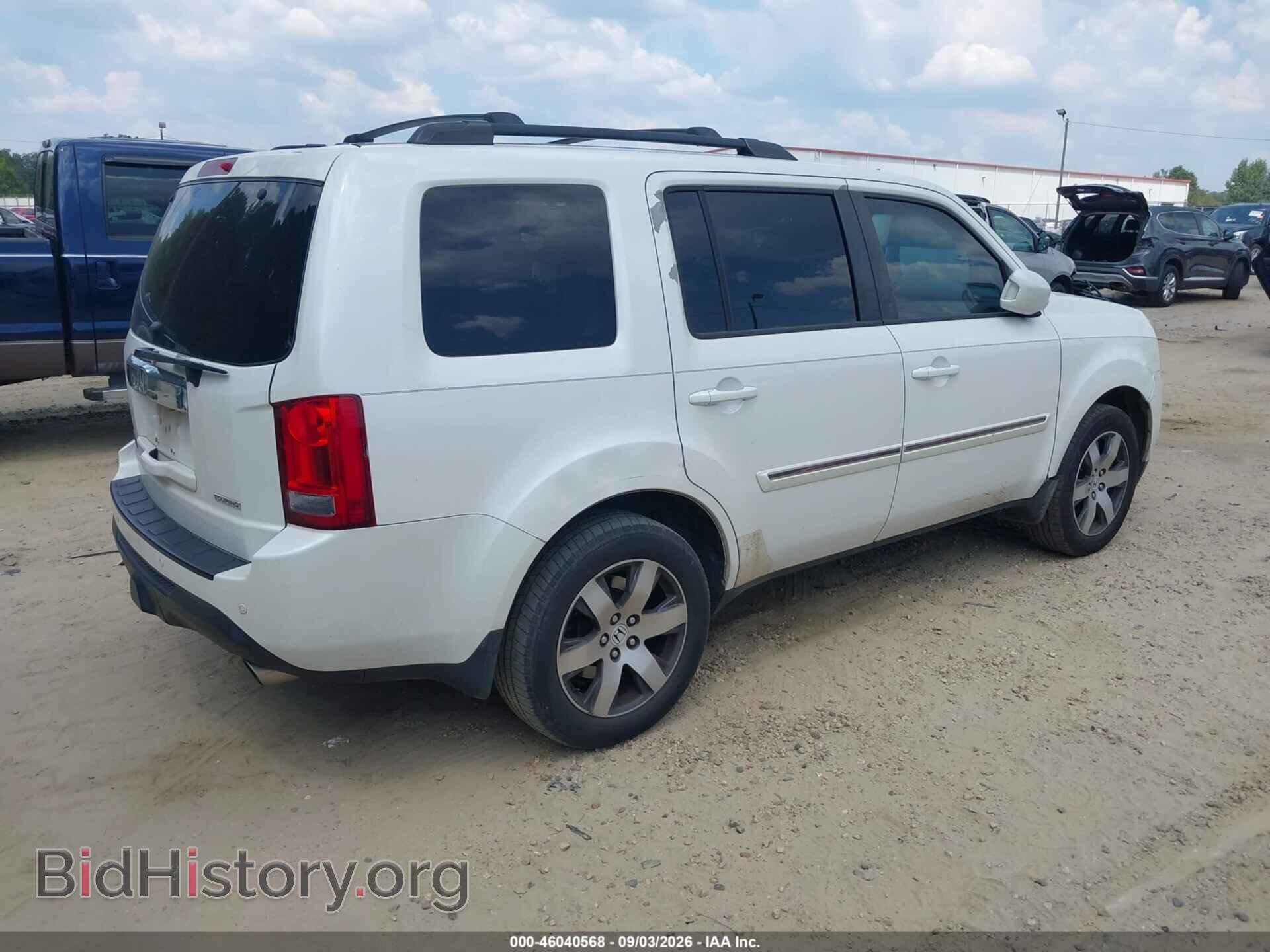 2013 HONDA PILOT - VIN: 5FNYF3H98DB026343 - Photo 4