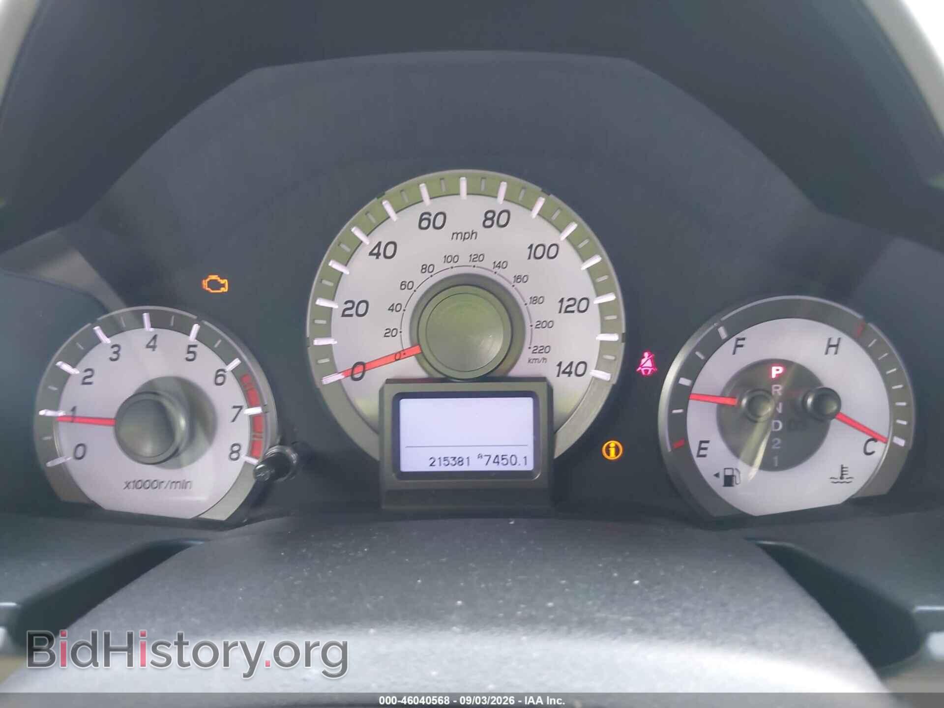 2013 HONDA PILOT - VIN: 5FNYF3H98DB026343 - Photo 7