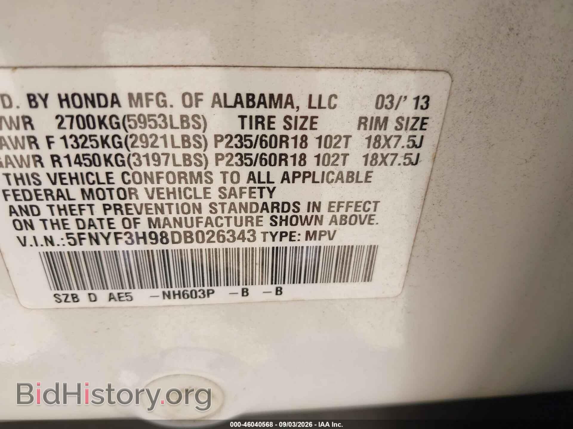 2013 HONDA PILOT - VIN: 5FNYF3H98DB026343 - Photo 9