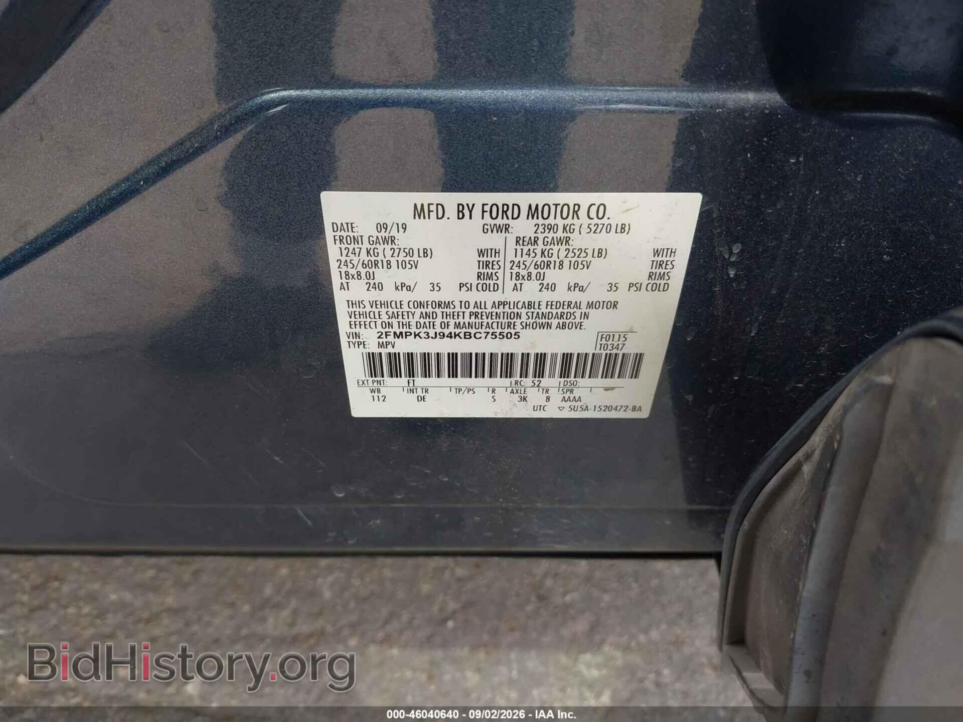 2019 FORD EDGE - VIN: 2FMPK3J94KBC75505 - Фото 9