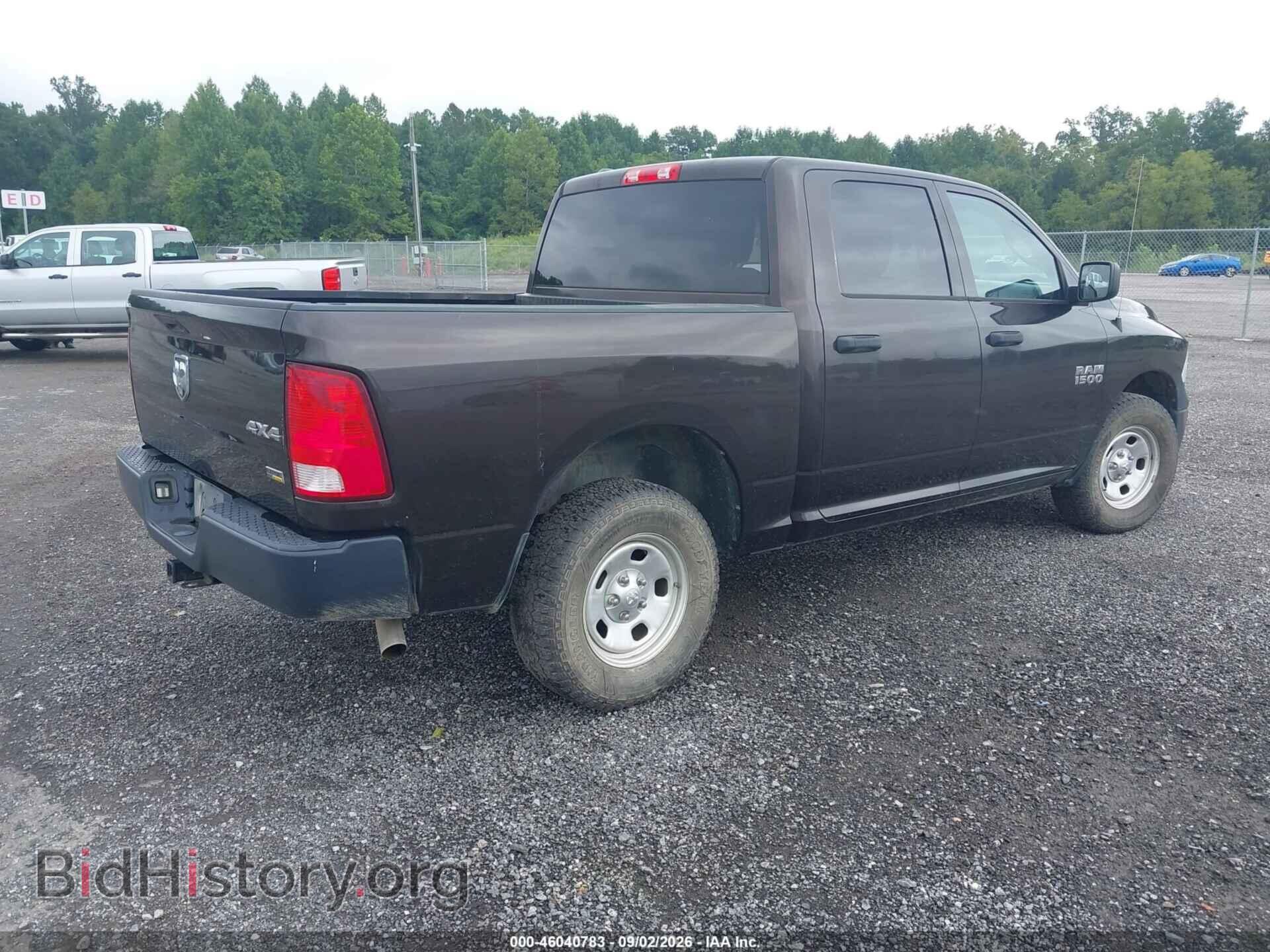 2017 RAM 1500 - VIN: 1C6RR7KG0HS770139 - Фото 4