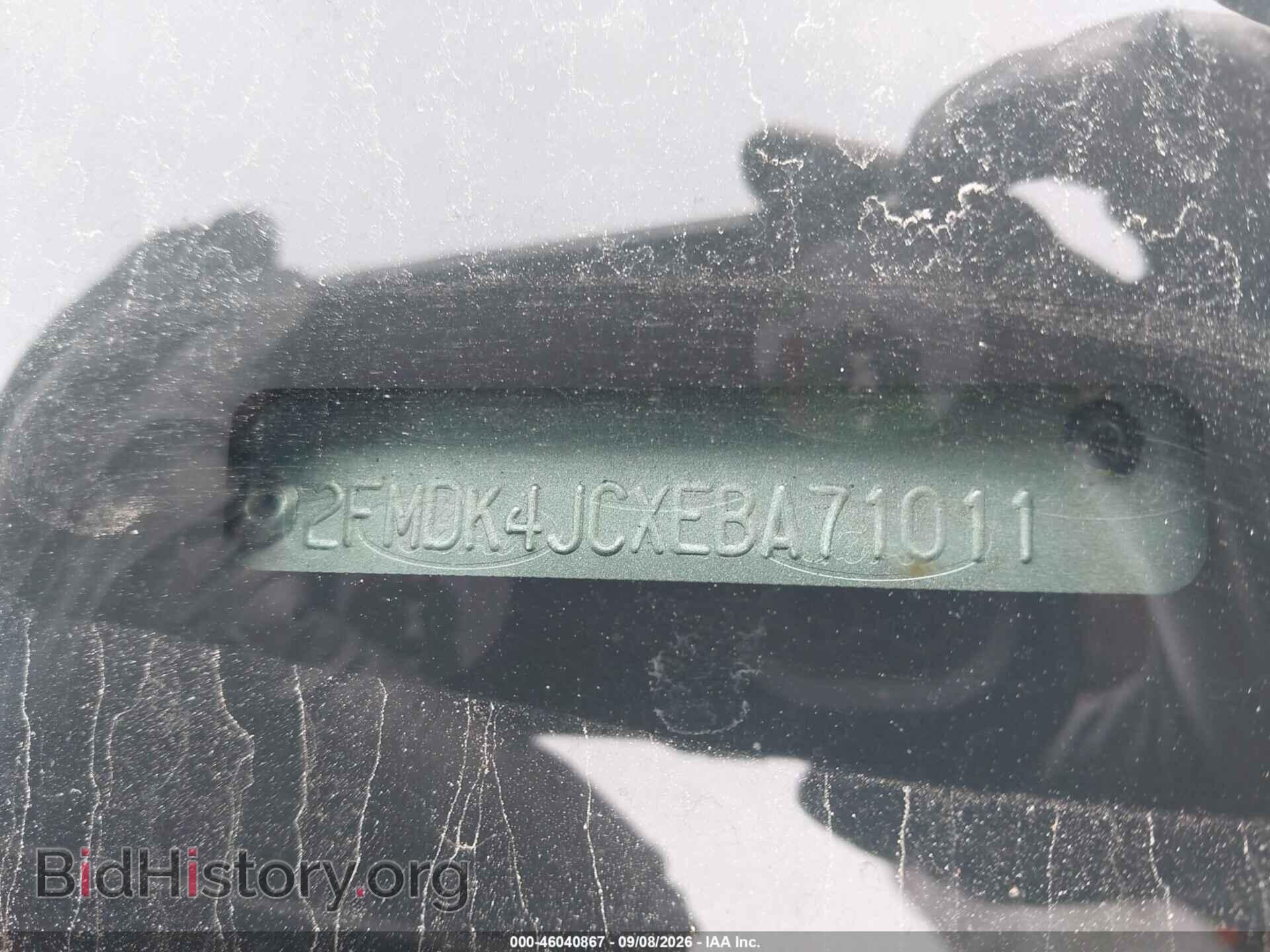 2014 FORD EDGE - VIN: 2FMDK4JCXEBA71011 - Фото 9