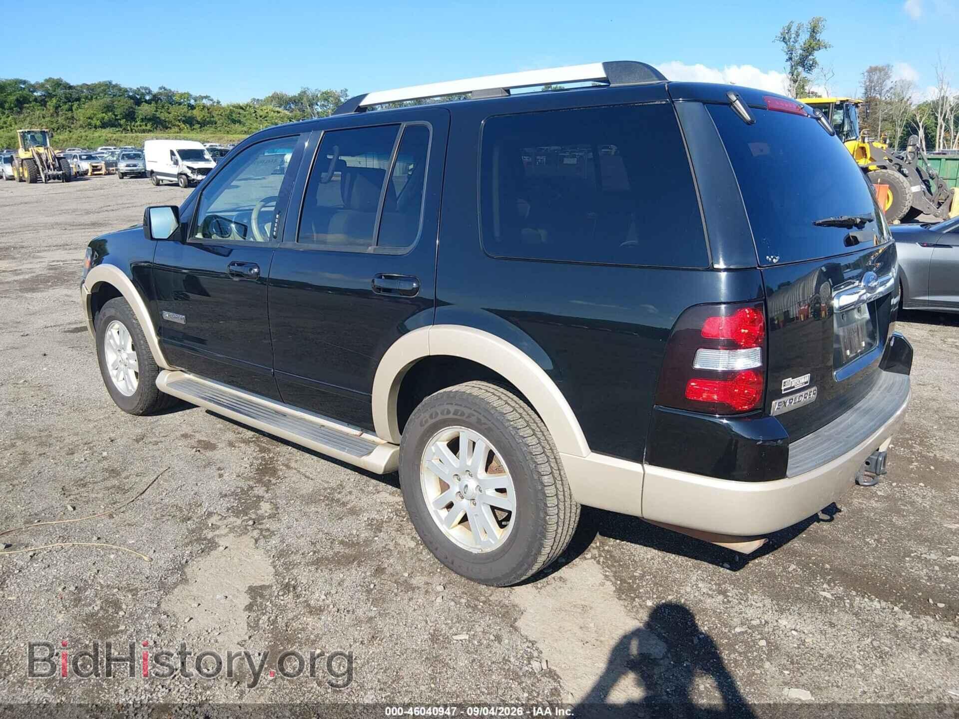 2007 FORD EXPLORER - VIN: 1FMEU74E27UA74379 - Photo 3