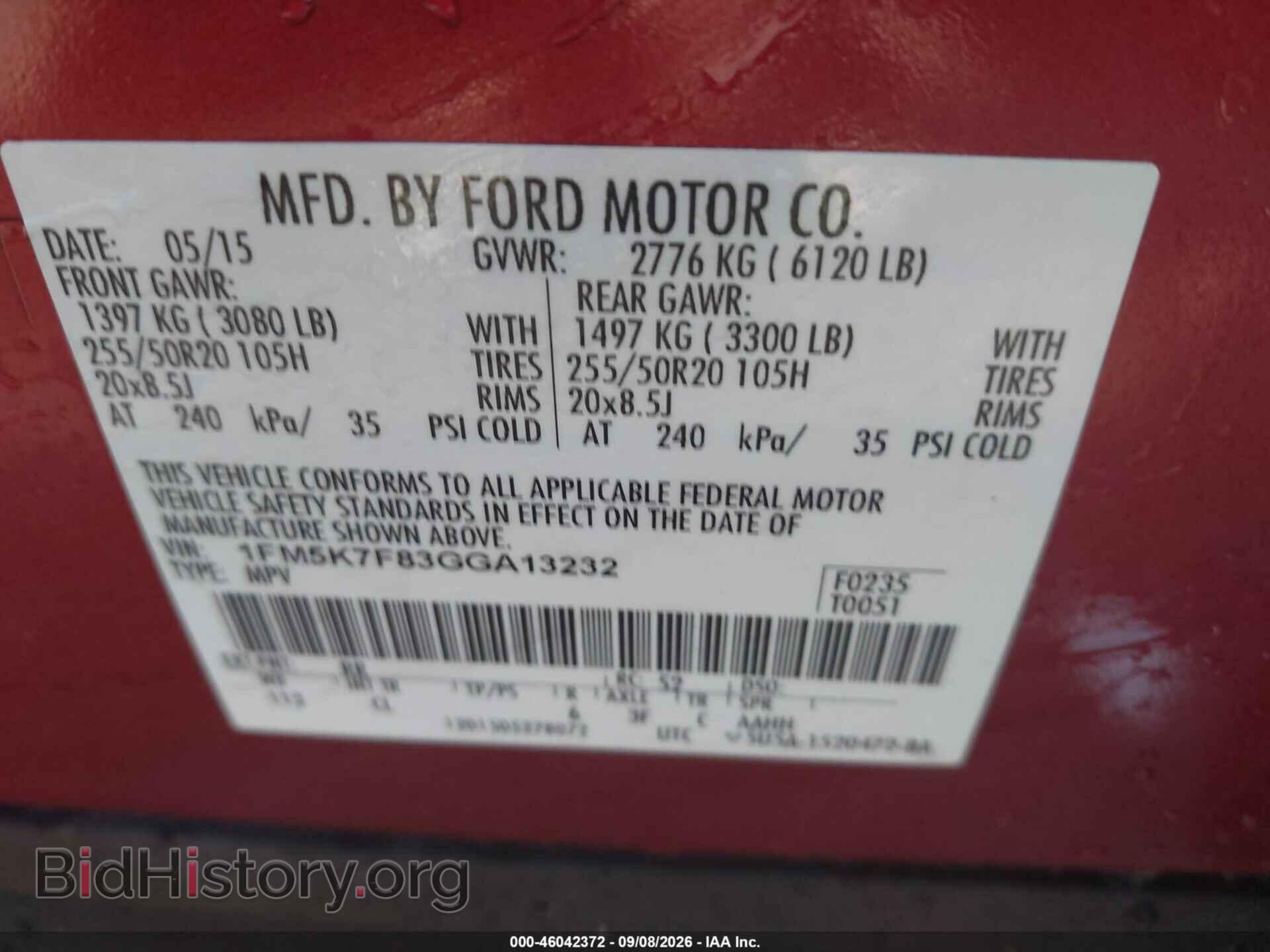 2016 FORD EXPLORER - VIN: 1FM5K7F83GGA13232 - Photo 9