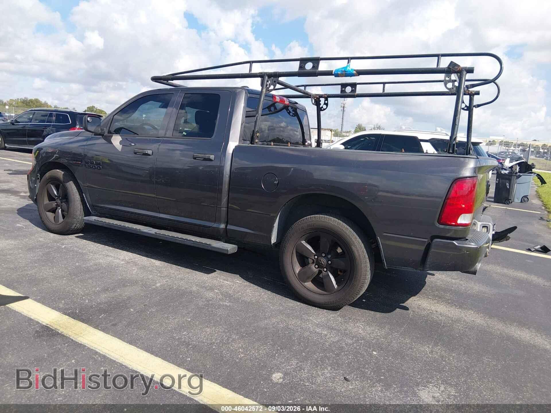 2017 RAM 1500 - VIN: 1C6RR6FT5HS836086 - Photo 3