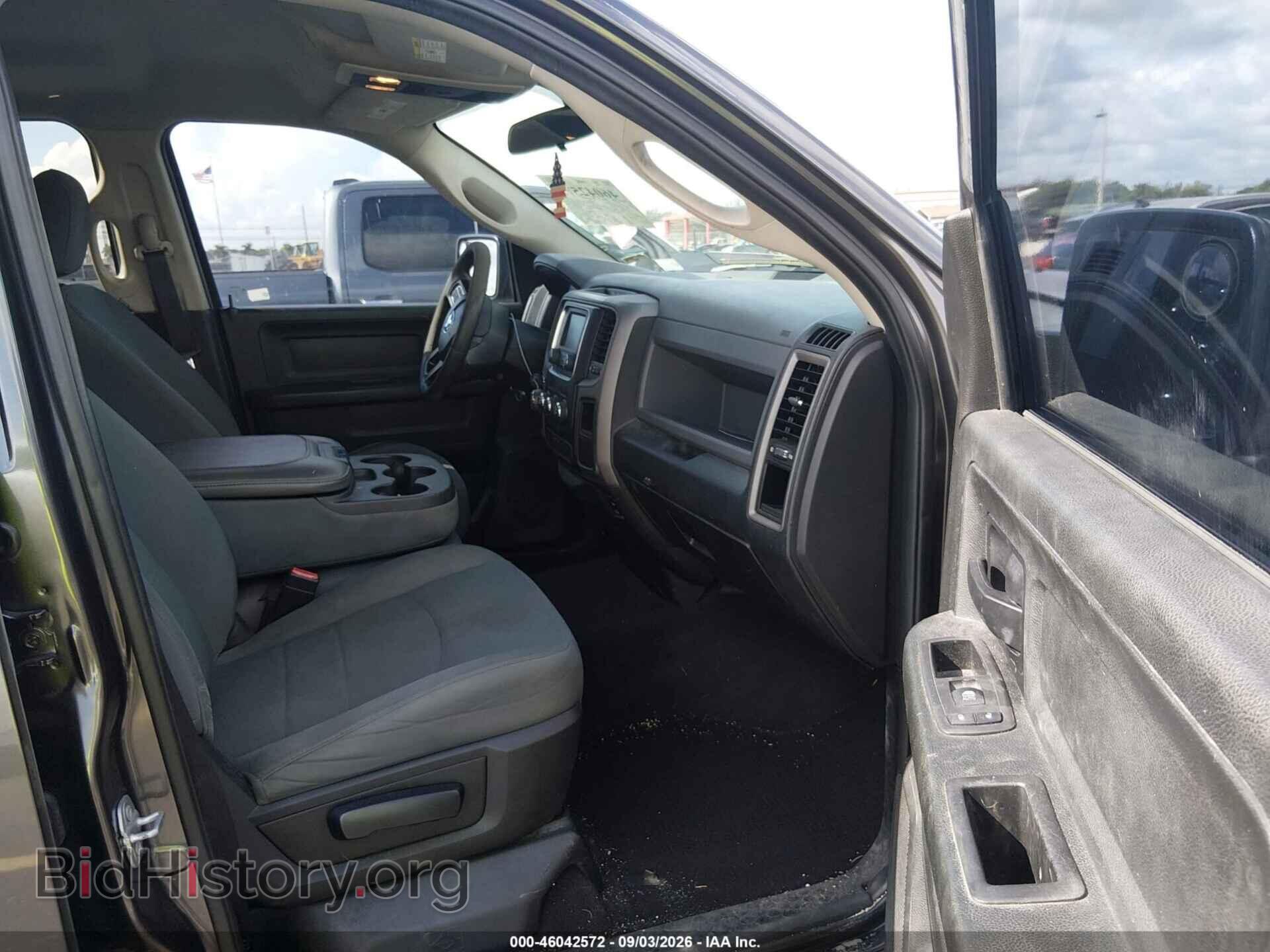 2017 RAM 1500 - VIN: 1C6RR6FT5HS836086 - Photo 5