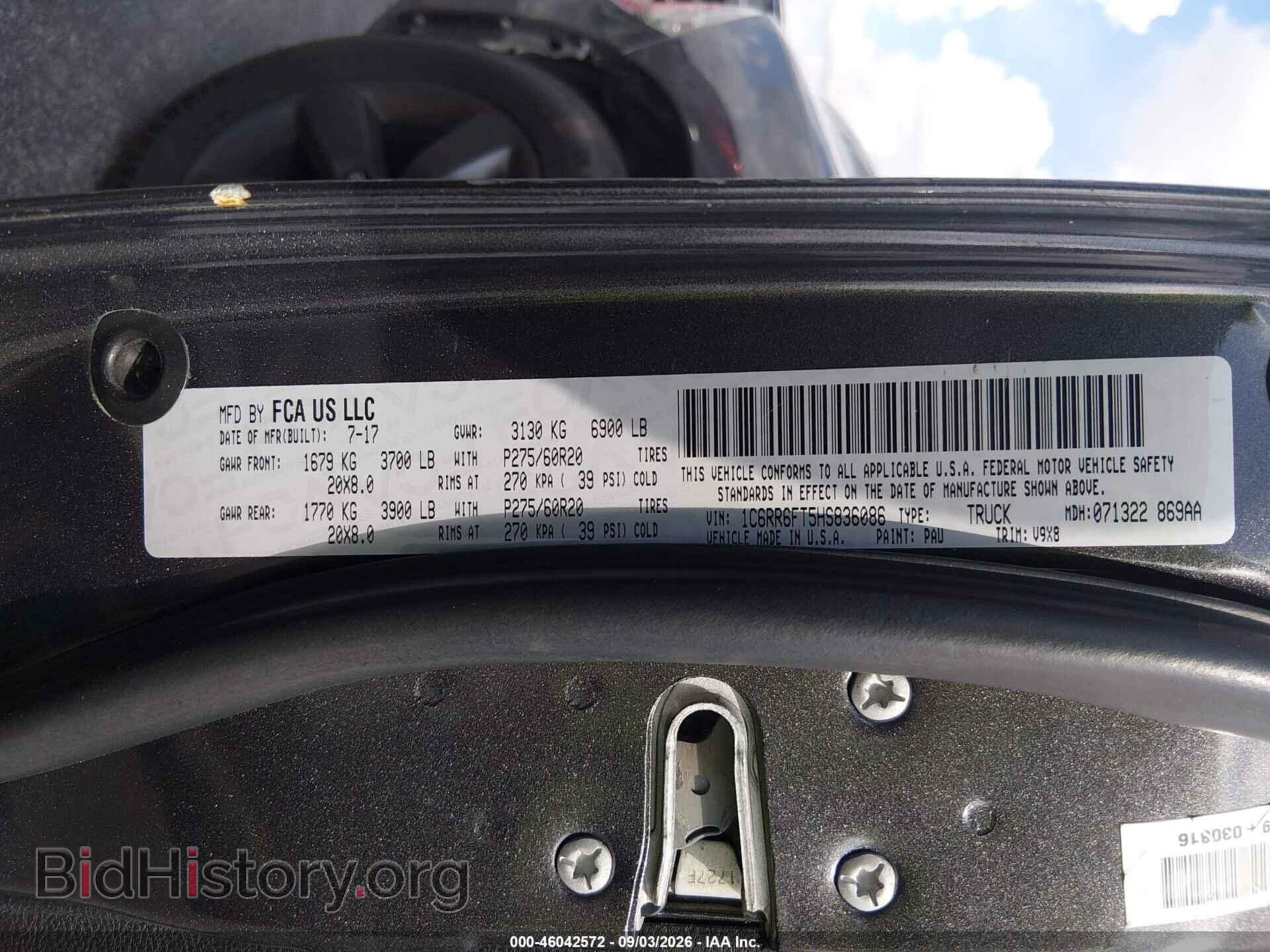 2017 RAM 1500 - VIN: 1C6RR6FT5HS836086 - Photo 9