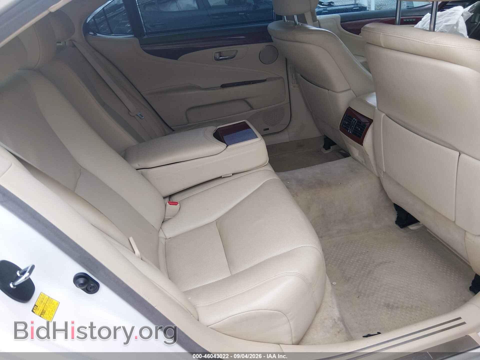 2012 LEXUS LS 460 - VIN: JTHGL5EF7C5046186 - Photo 8