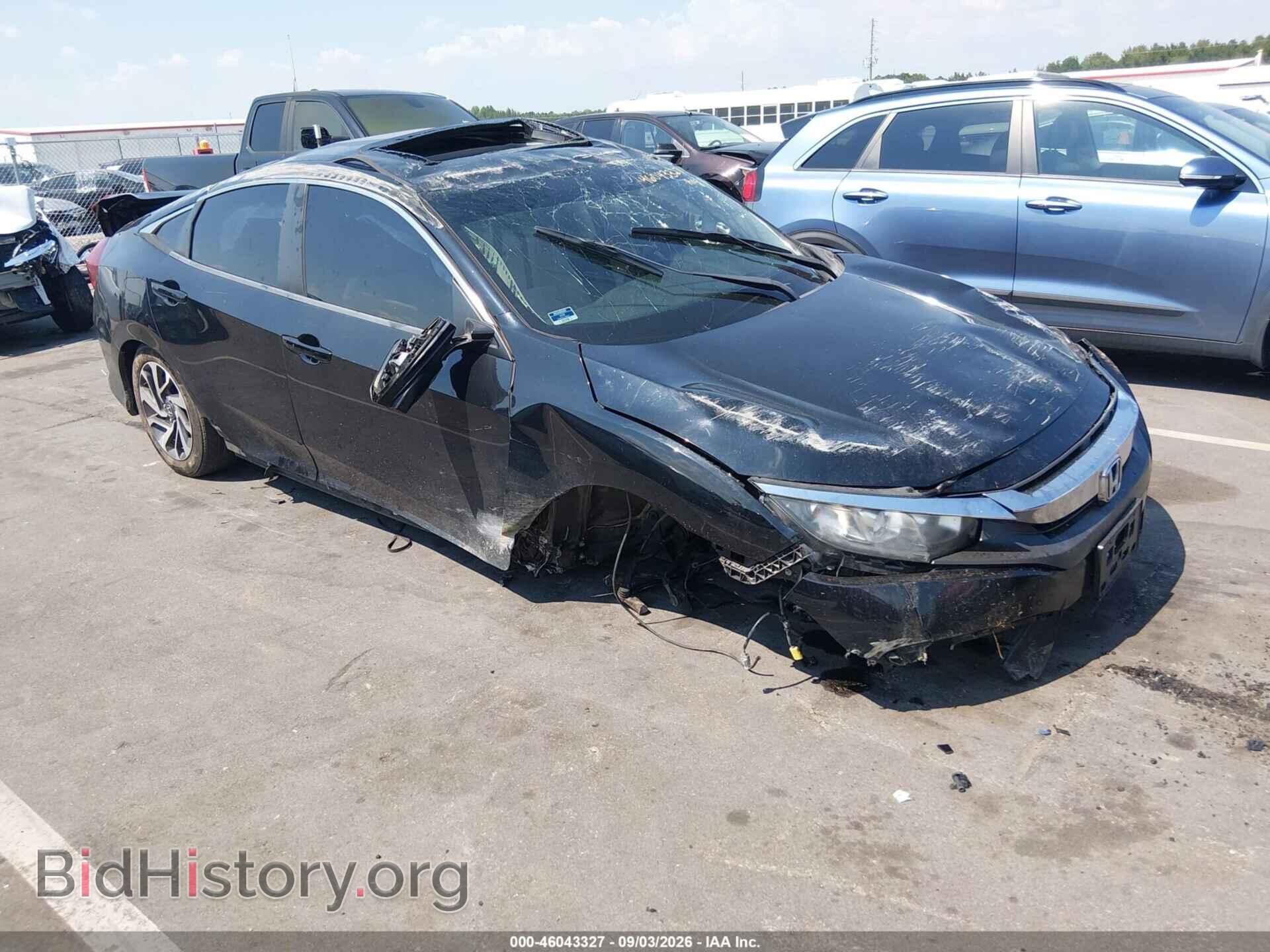 Фотография 19XFC2F76HE029166 - HONDA CIVIC 2017