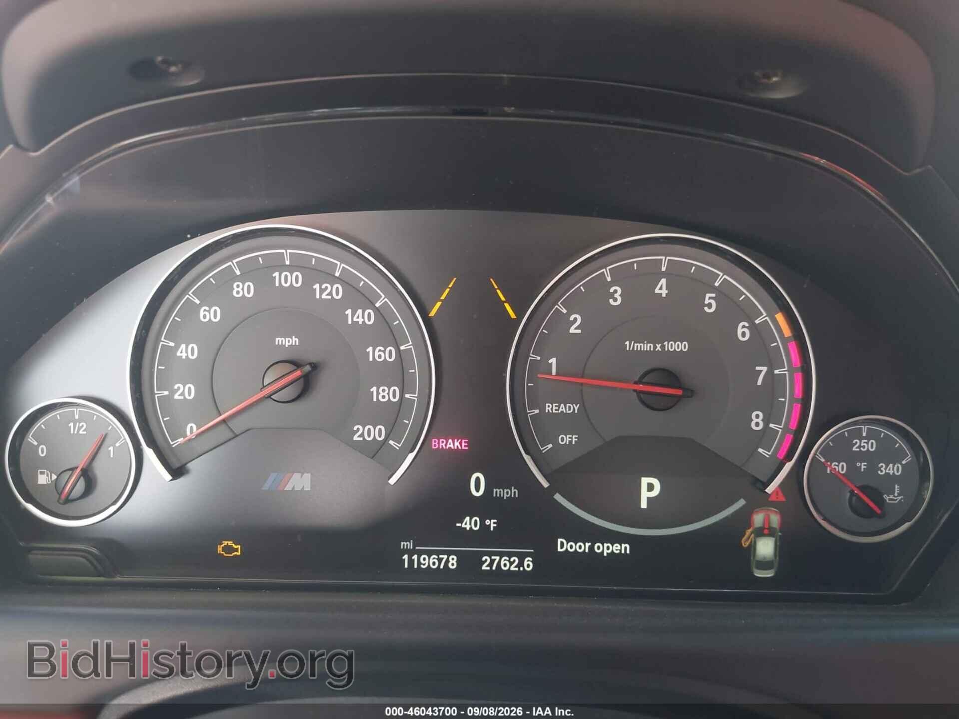 2016 BMW M3 - VIN: WBS8M9C5XG5D30899 - Фото 7