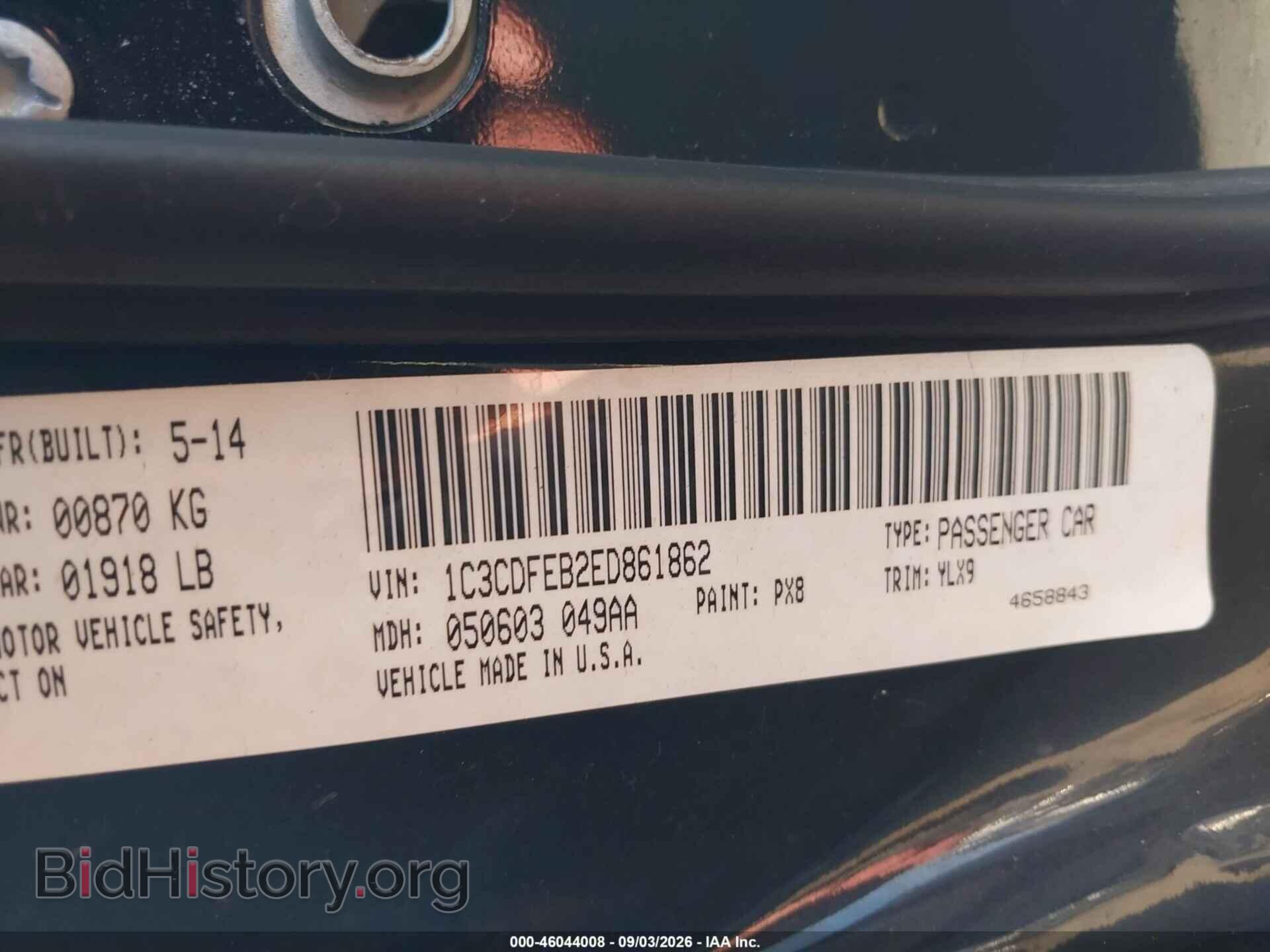2014 DODGE DART - VIN: 1C3CDFEB2ED861862 - Photo 9