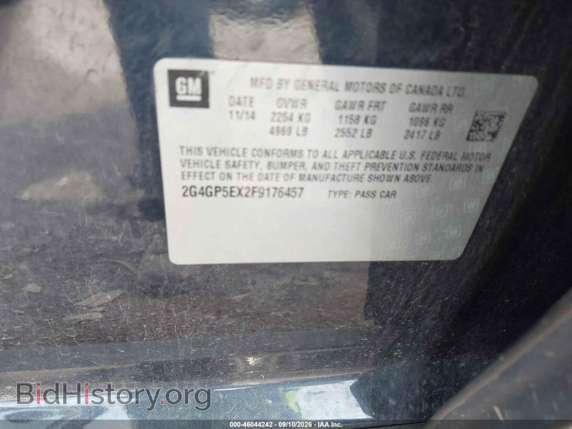 2015 BUICK REGAL - VIN: 2G4GP5EX2F9176457 - Фото 9