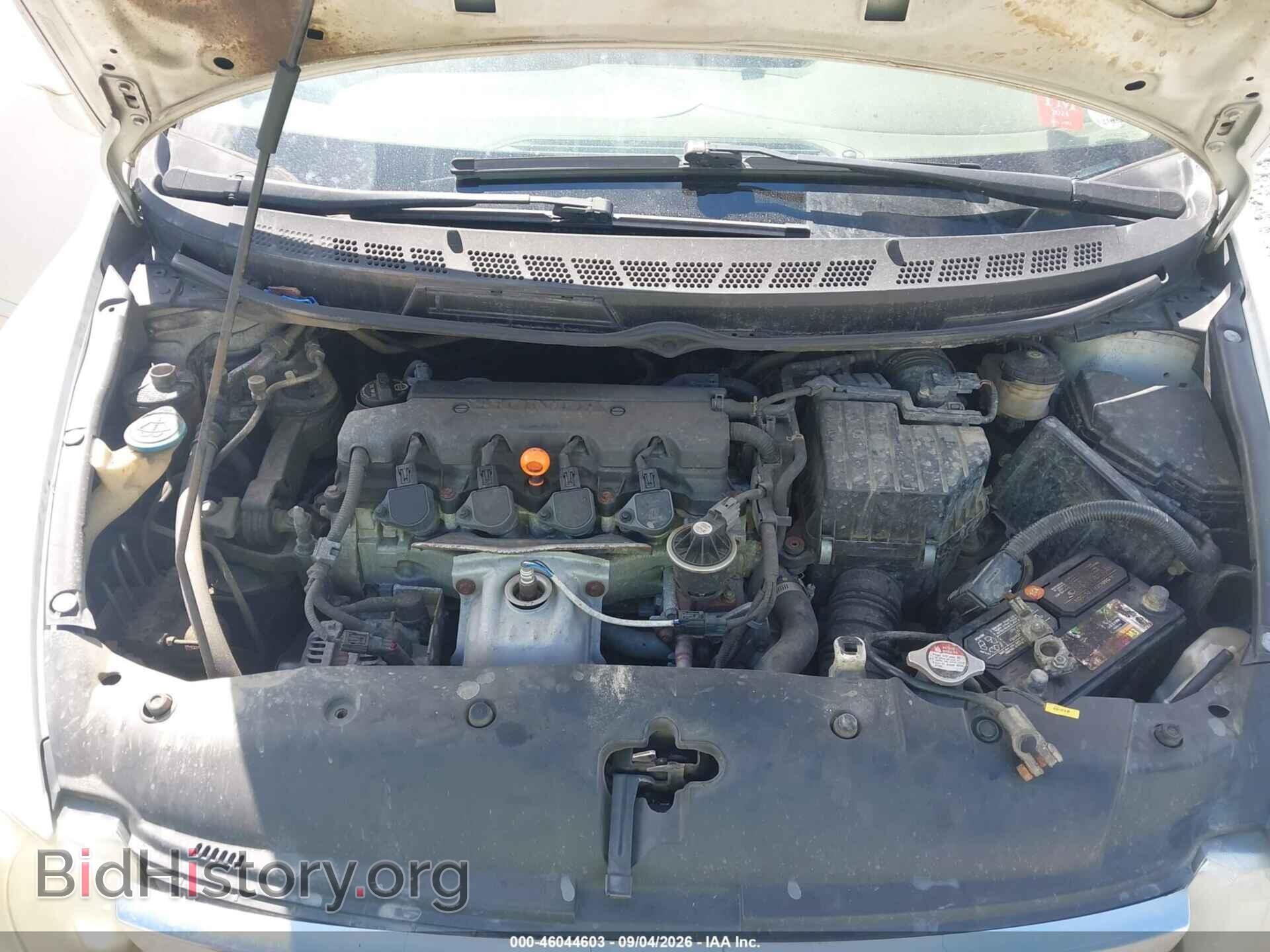 2008 HONDA CIVIC - VIN: 1HGFA16548L018559 - Фото 10