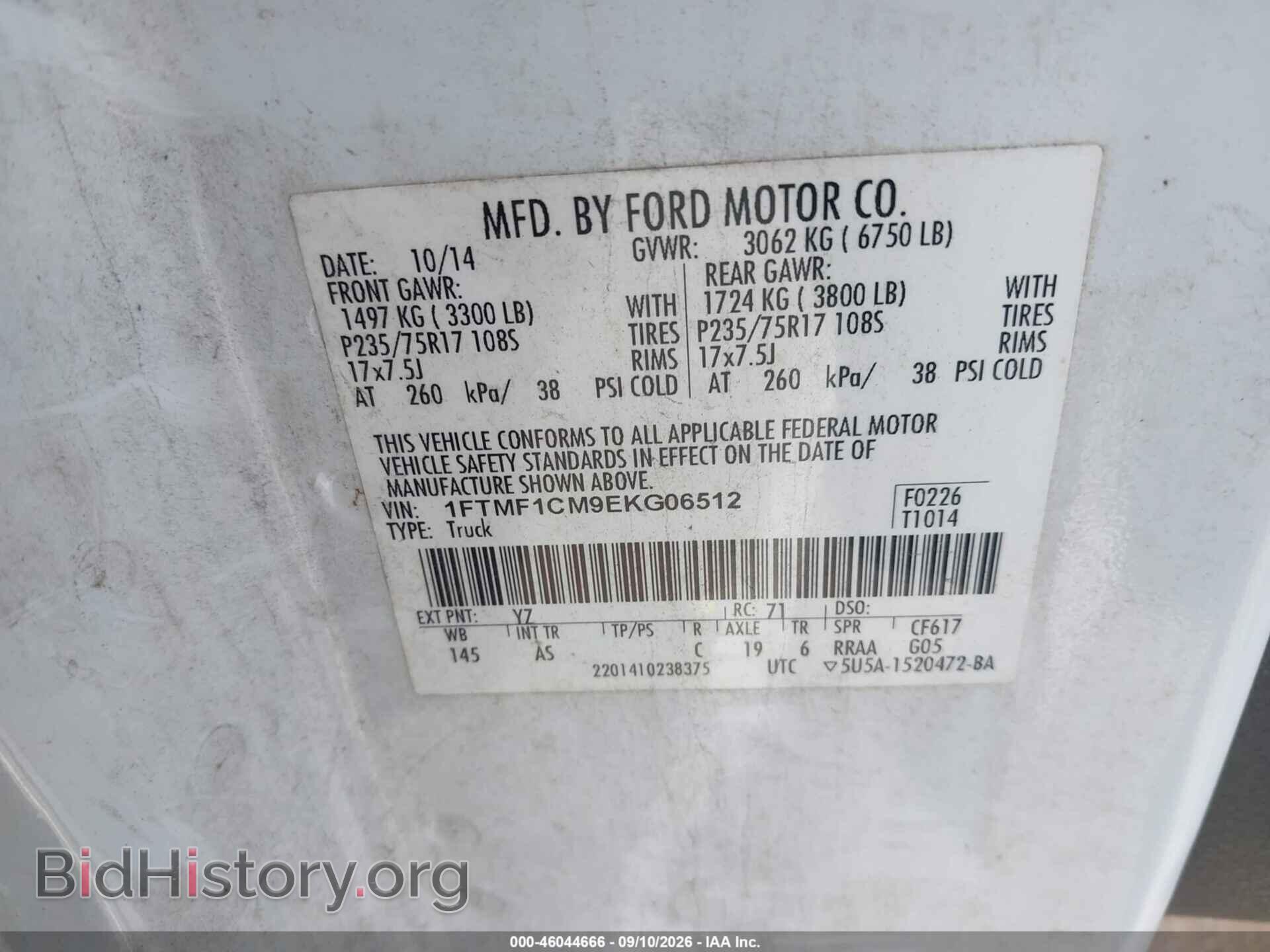 2014 FORD F-150 - VIN: 1FTMF1CM9EKG06512 - Фото 9