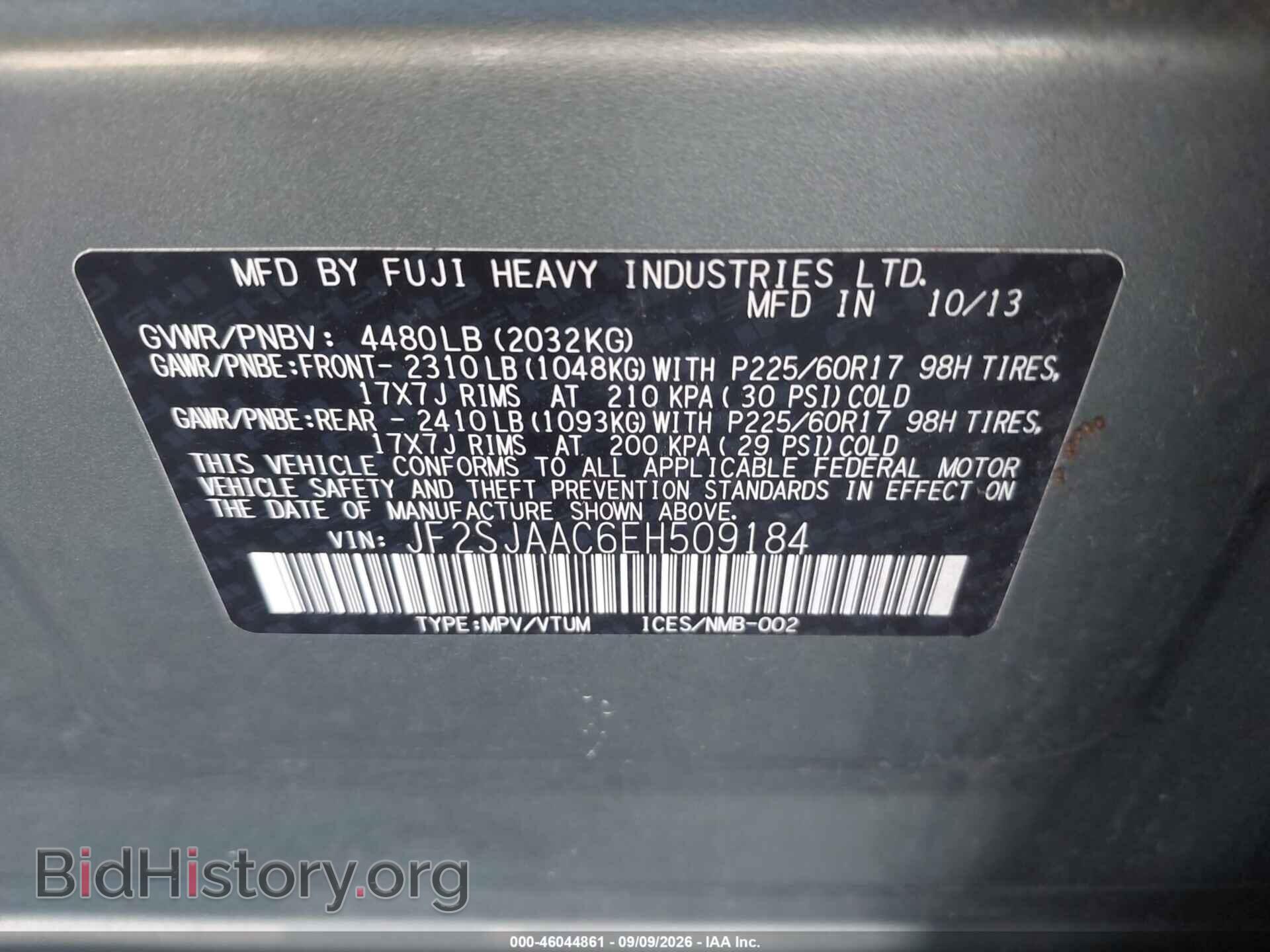 2014 SUBARU FORESTER - VIN: JF2SJAAC6EH509184 - Фото 9